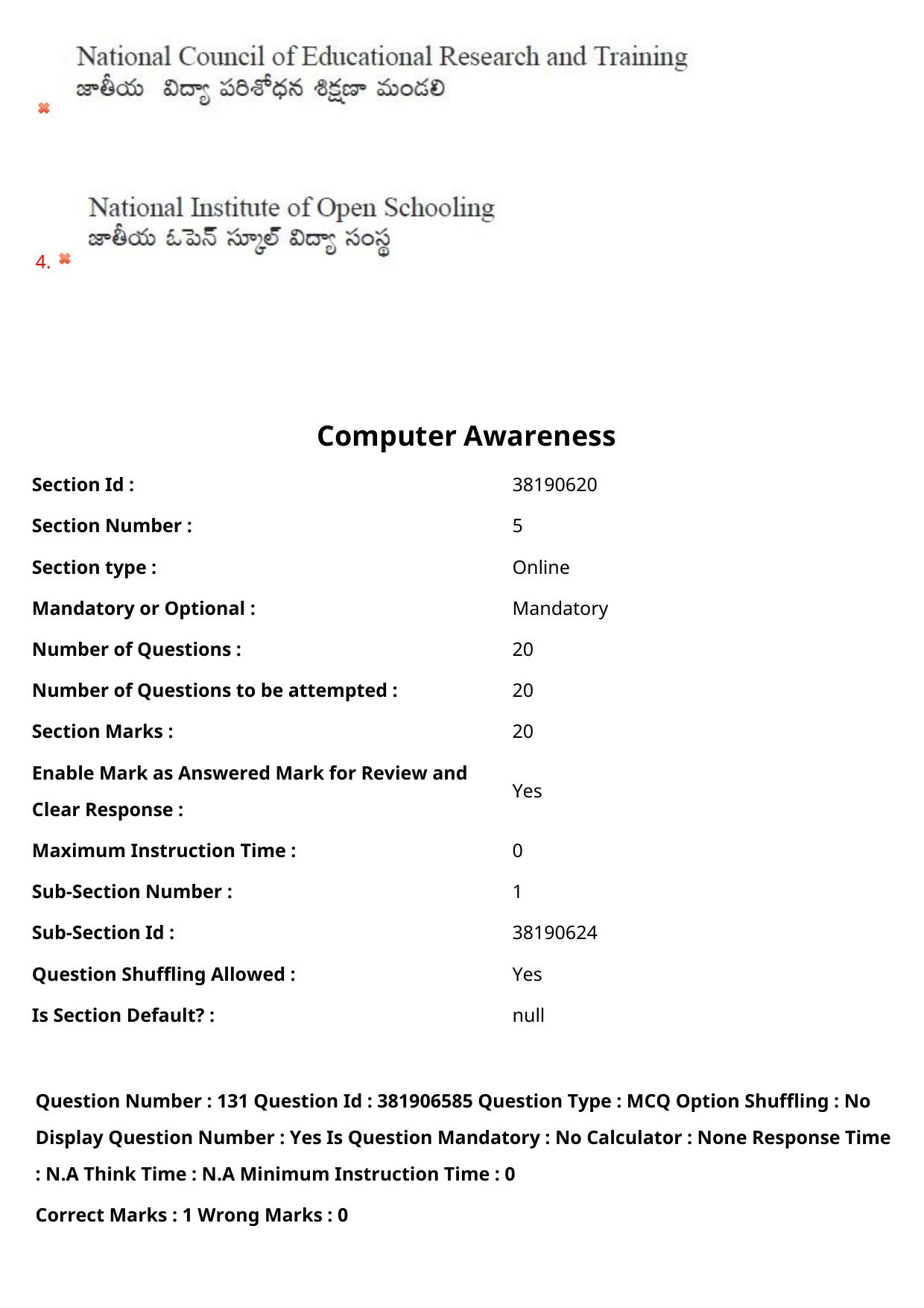 TS EDCET: 23rd May 2024 Shift 1 Question Paper and Answer Key - Page 98