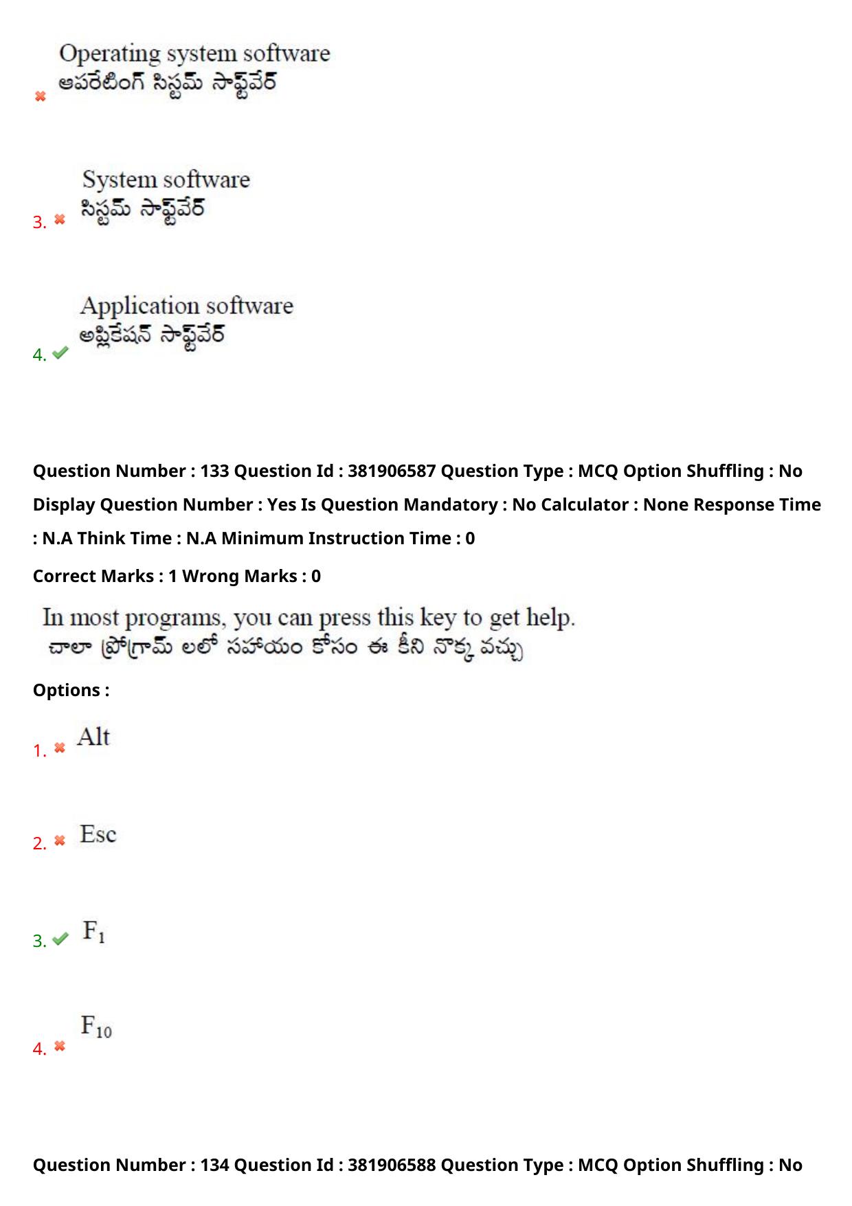TS EDCET: 23rd May 2024 Shift 1 Question Paper and Answer Key - Page 100