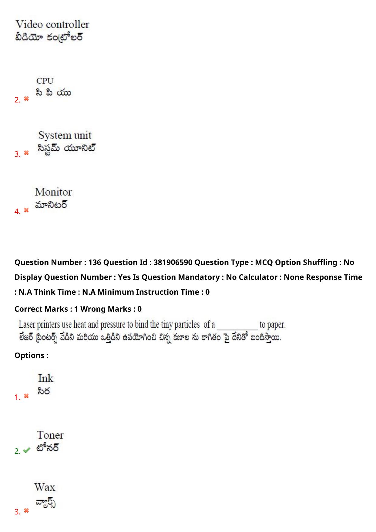 TS EDCET: 23rd May 2024 Shift 1 Question Paper and Answer Key - Page 102