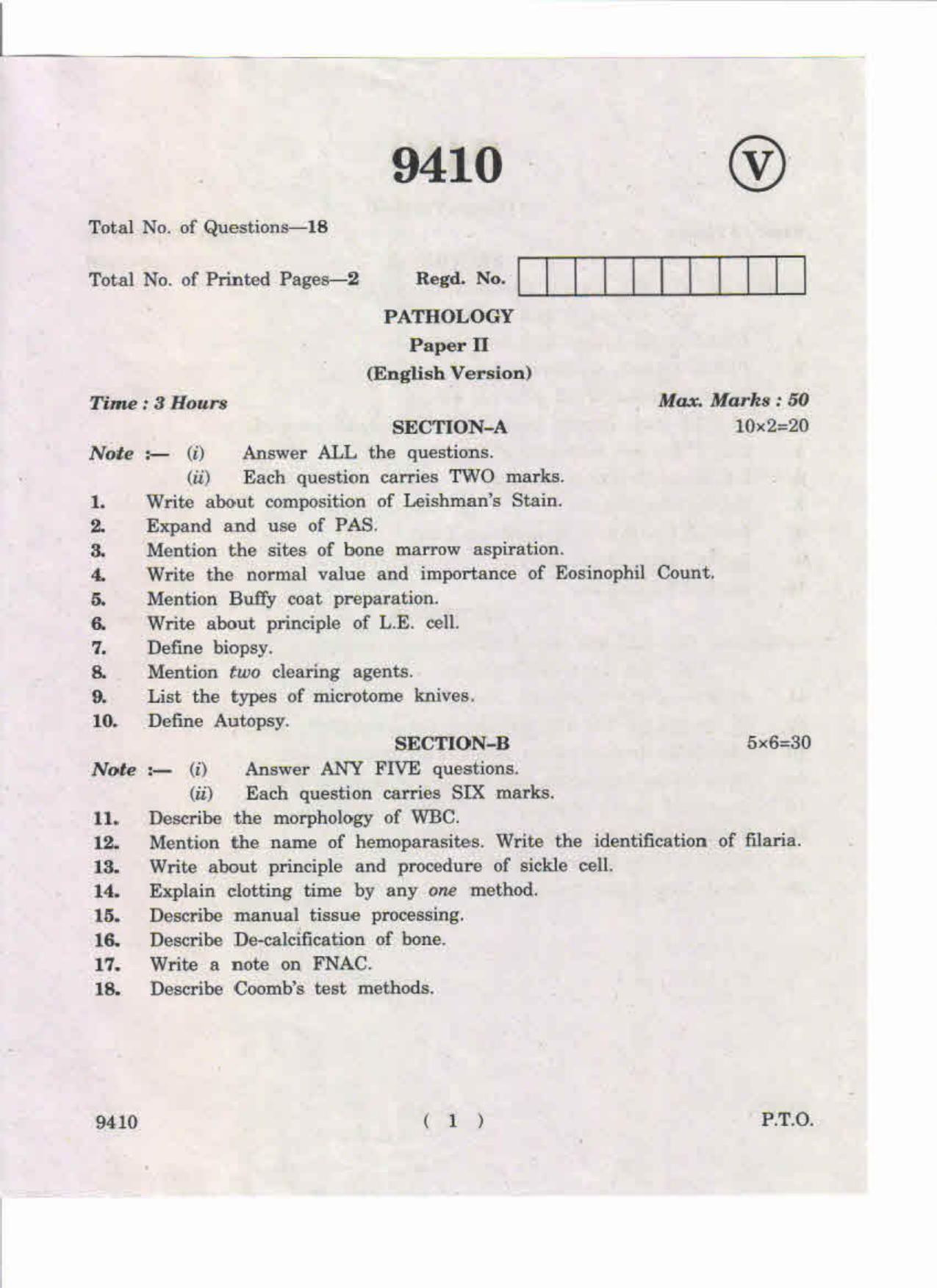 AP Inter 2nd Year Pathology-II May-2019-Vocational Question Paper - Page 1