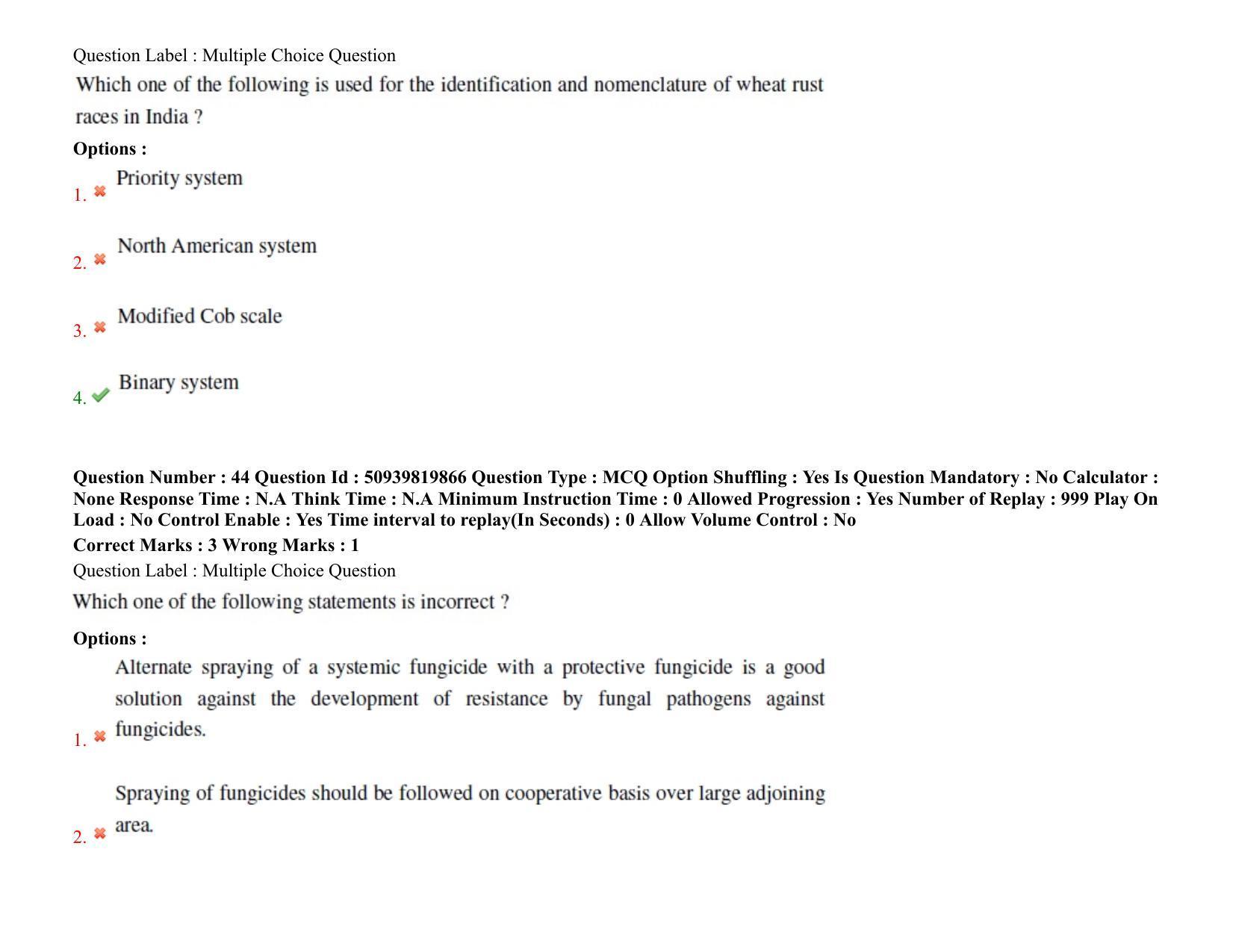 BHU RET Plant Pathology 2021 Question Paper - Page 37