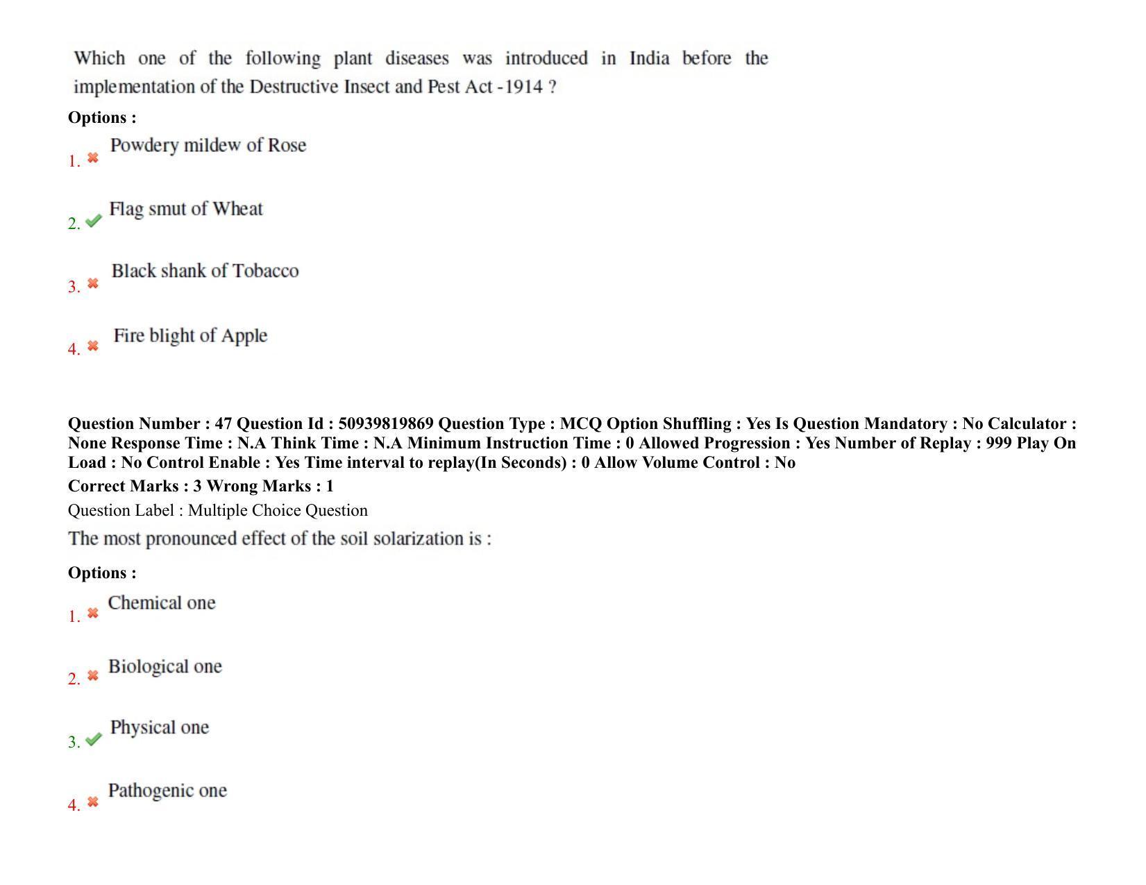BHU RET Plant Pathology 2021 Question Paper - Page 39