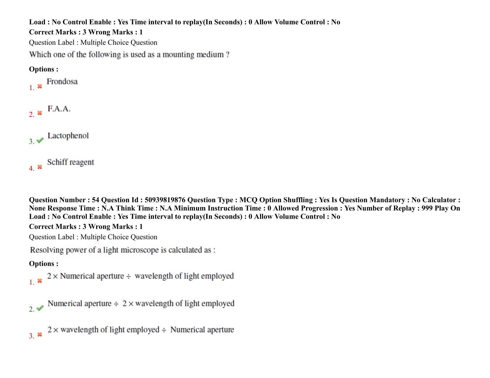 BHU RET Plant Pathology 2021 Question Paper - Page 43