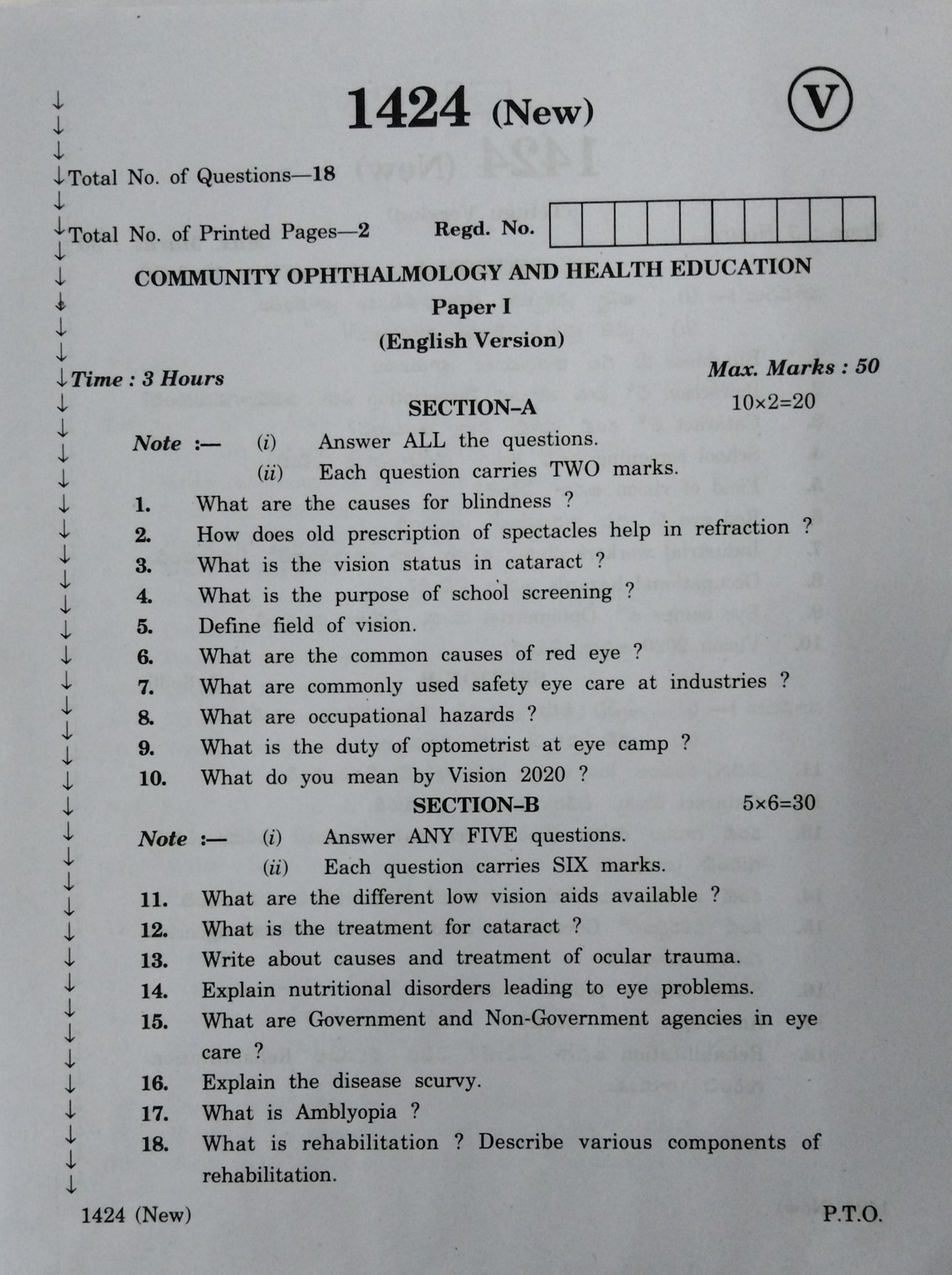 AP Inter 2nd Year Vocational Question Paper March - 2020 - Community Ophthalmology and Health Education - I - Page 1