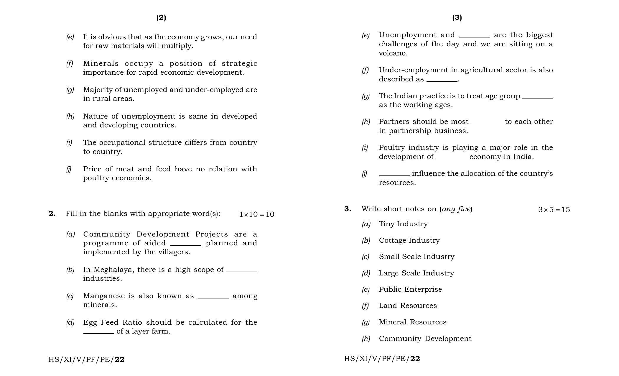 Meghalaya Board (MBOSE) Class 11 Poultry Entrepreneurship (theory) 2022 Question Paper - Page 2