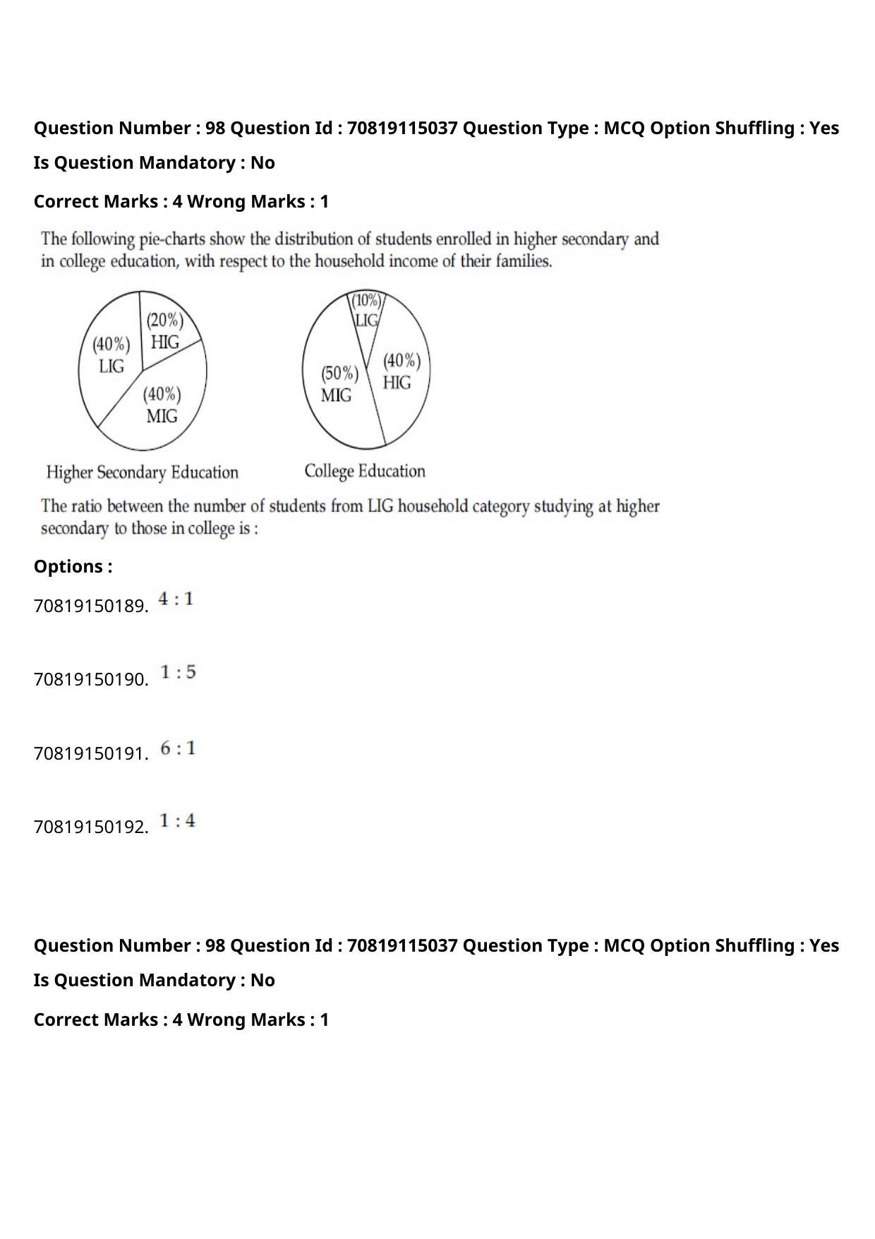 JEE Mains 2021: B Arch & B Planning Marathi (Shift 2) 23-02-2021 Question Paper - Page 133