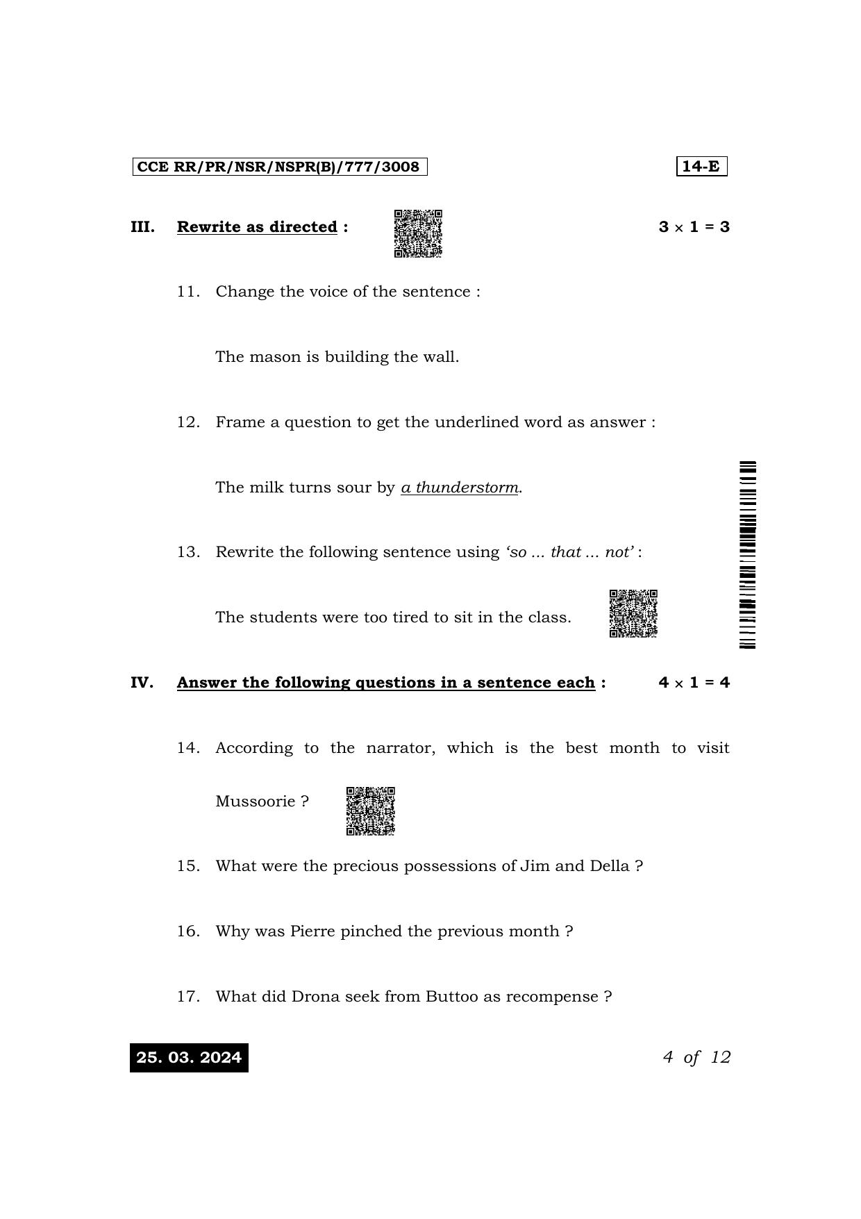 Karnataka SSLC First Language English Exam 1 Question Paper 2024 (B Version) - Page 4