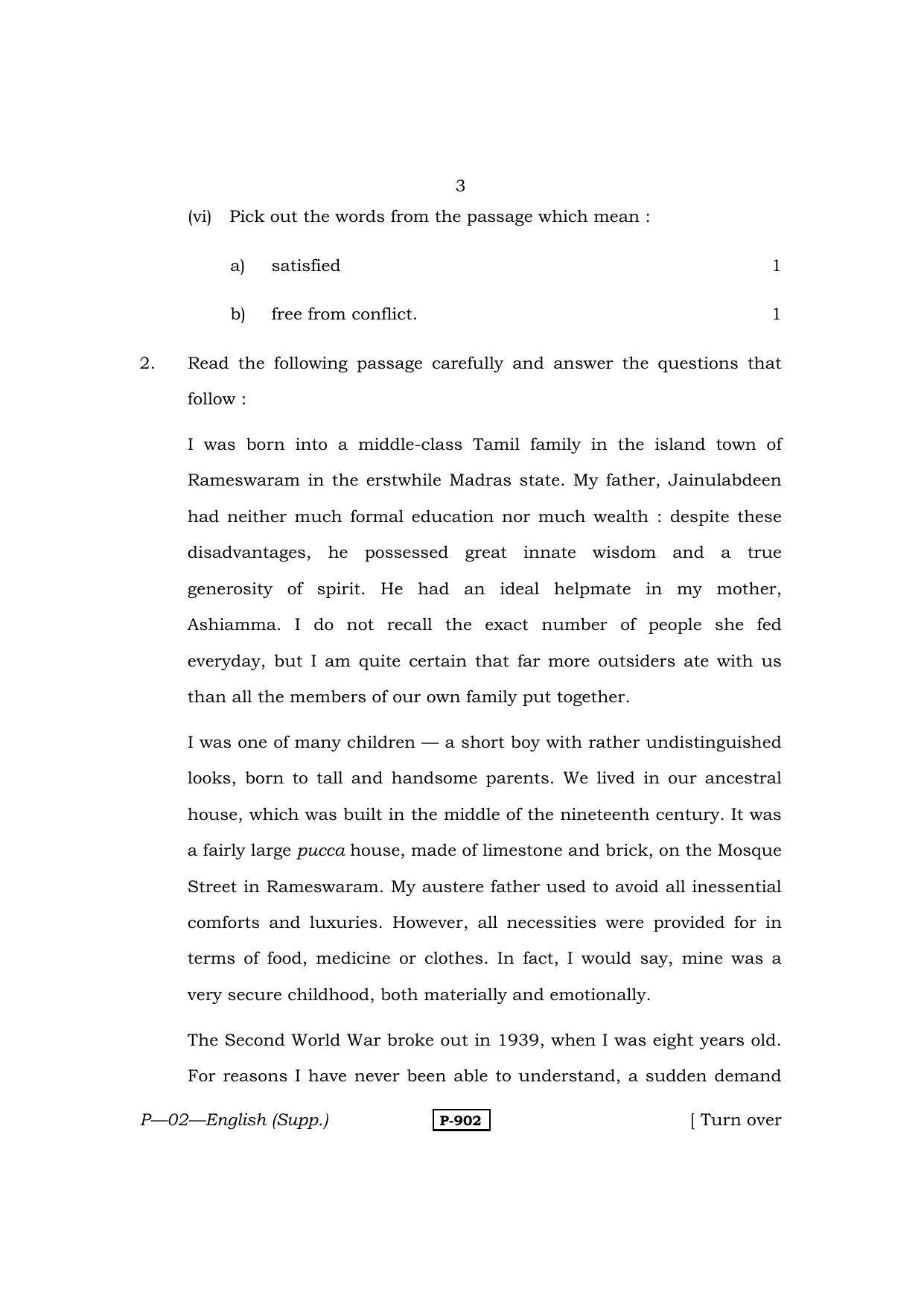 RBSE 2013 English - supplementary Praveshika Question Paper - Page 3