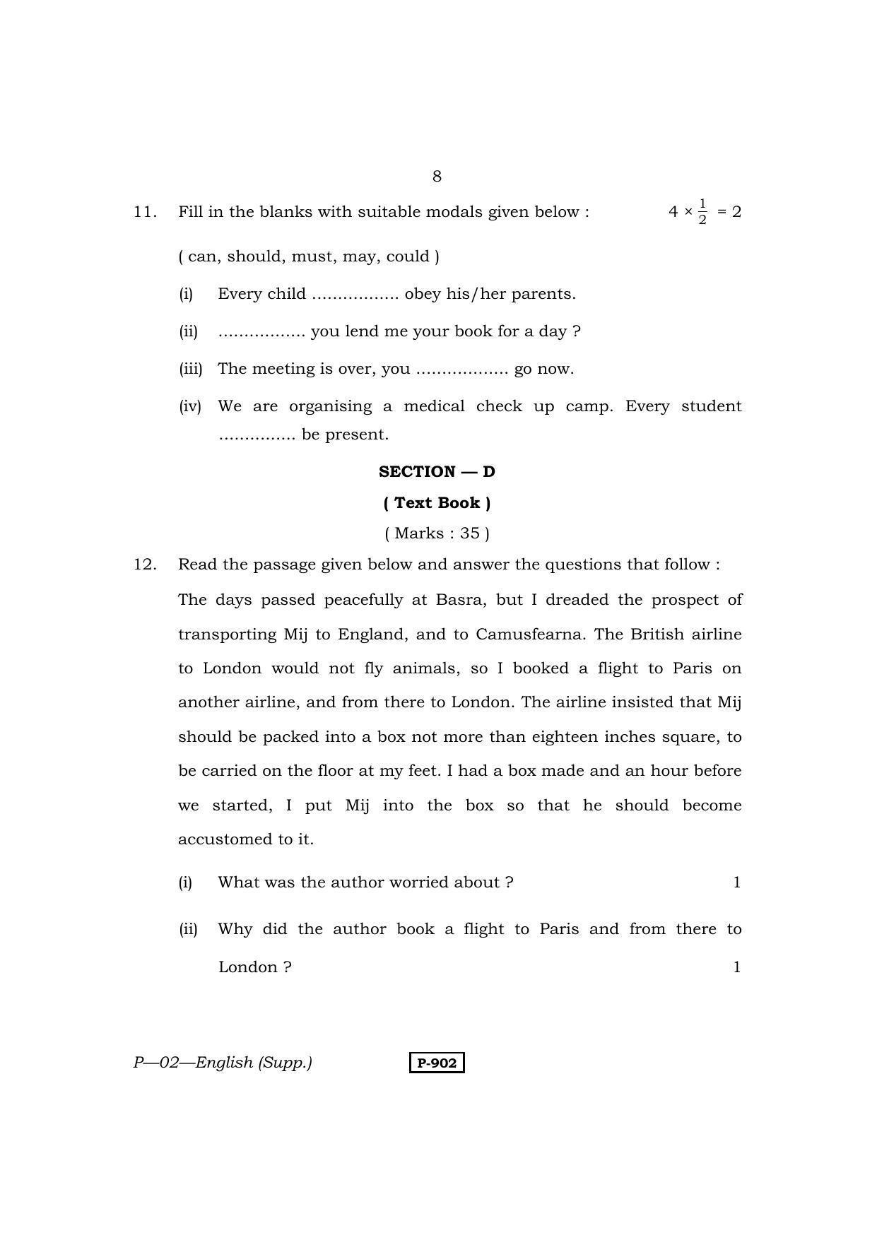 RBSE 2013 English - supplementary Praveshika Question Paper - Page 8
