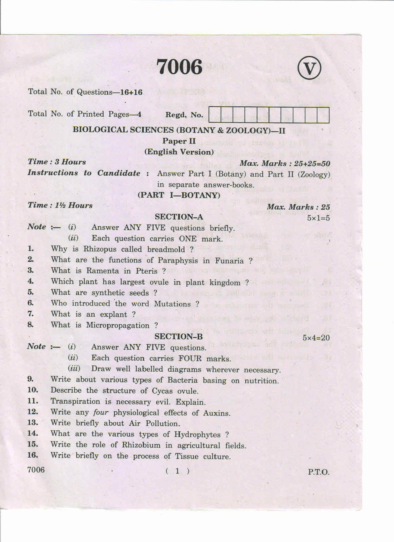 AP Inter 2nd Year Biological Sciences(Botany&Zoology)-II March-2019-Vocational Question Paper - Page 1