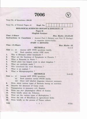 AP Inter 2nd Year Biological Sciences(Botany&Zoology)-II March-2019-Vocational Question Paper