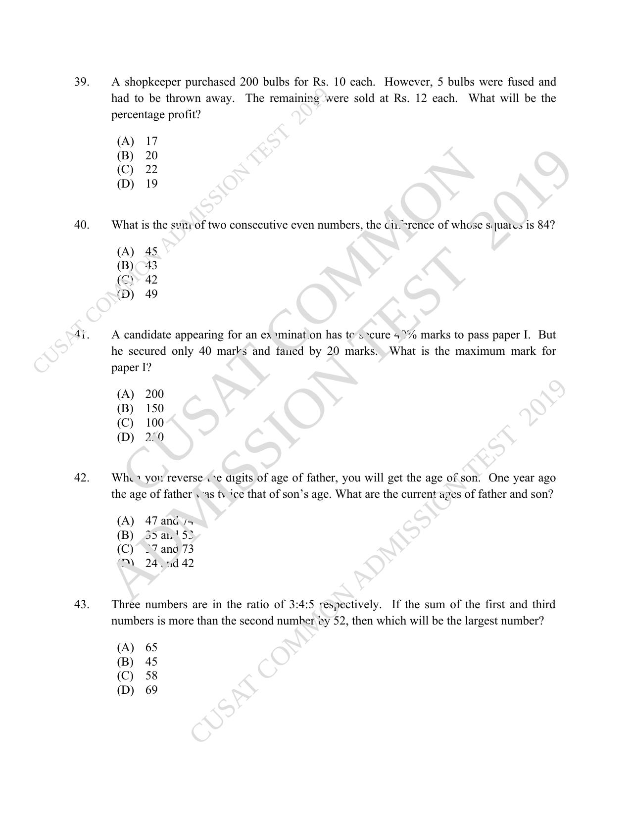 CUSAT CAT 2019 B.Voc Question Paper With Answer Key - Page 9