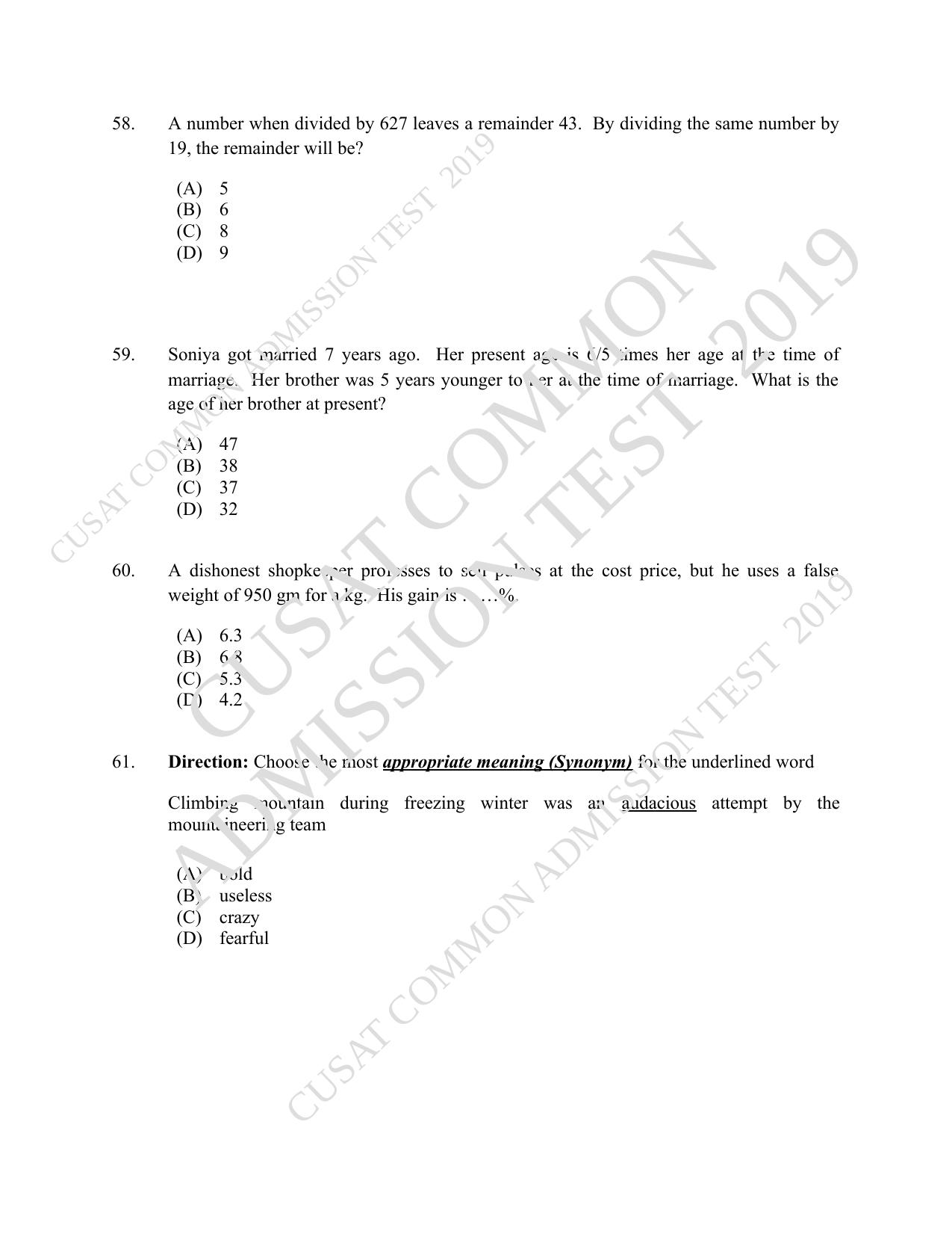 CUSAT CAT 2019 B.Voc Question Paper With Answer Key - Page 14