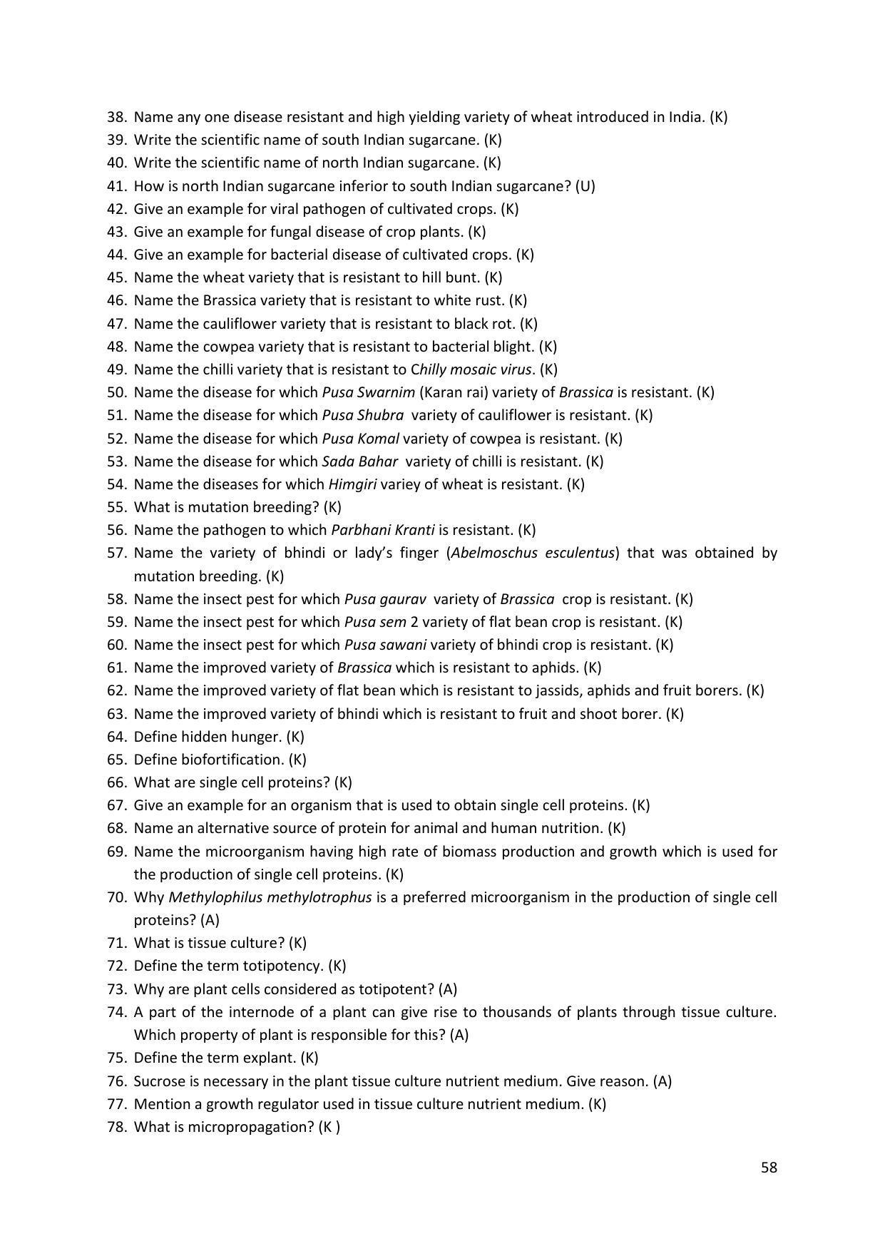 Karnataka 2nd PUC Question Bank for Biology - Page 58