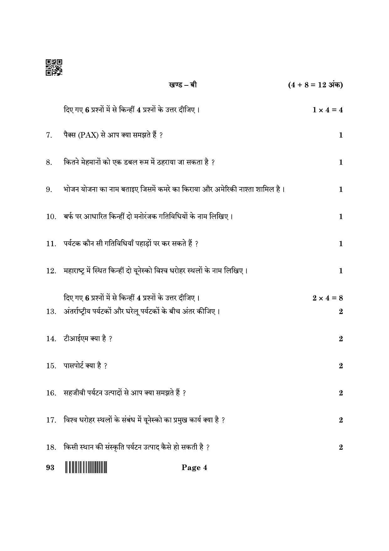 CBSE Class 10 93 Introduction To Tourism 2022 Question Paper - Page 4