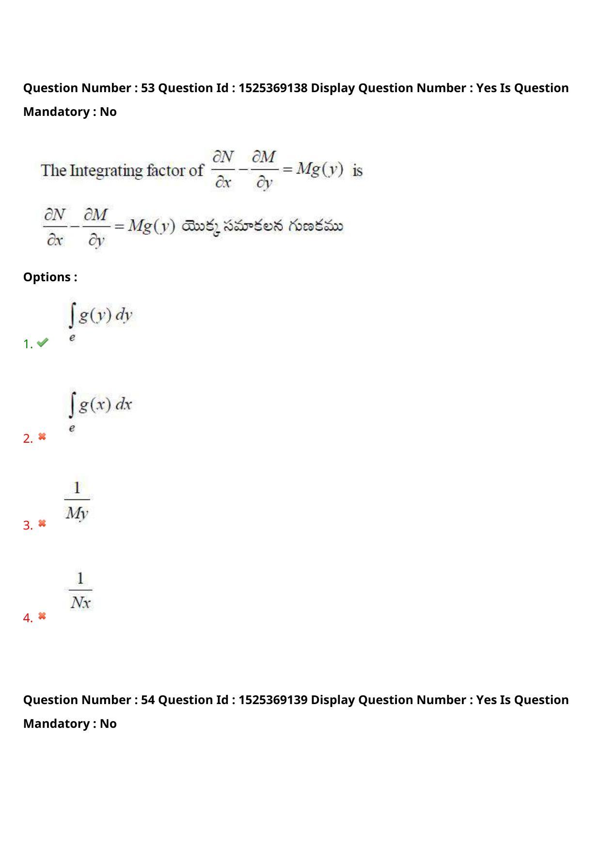AP EDCET 2021 MATHEMATICS Question Paper - Page 34