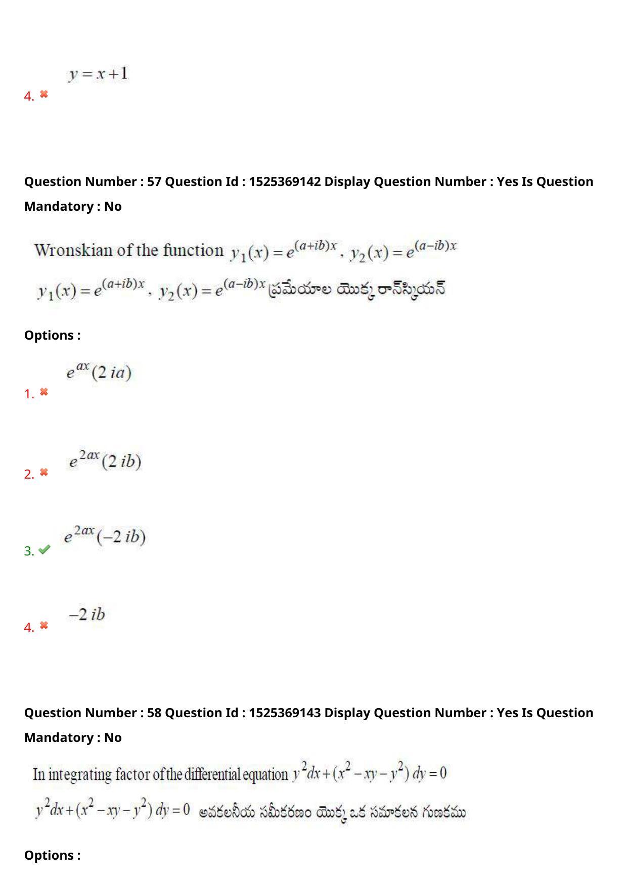 AP EDCET 2021 MATHEMATICS Question Paper - Page 37