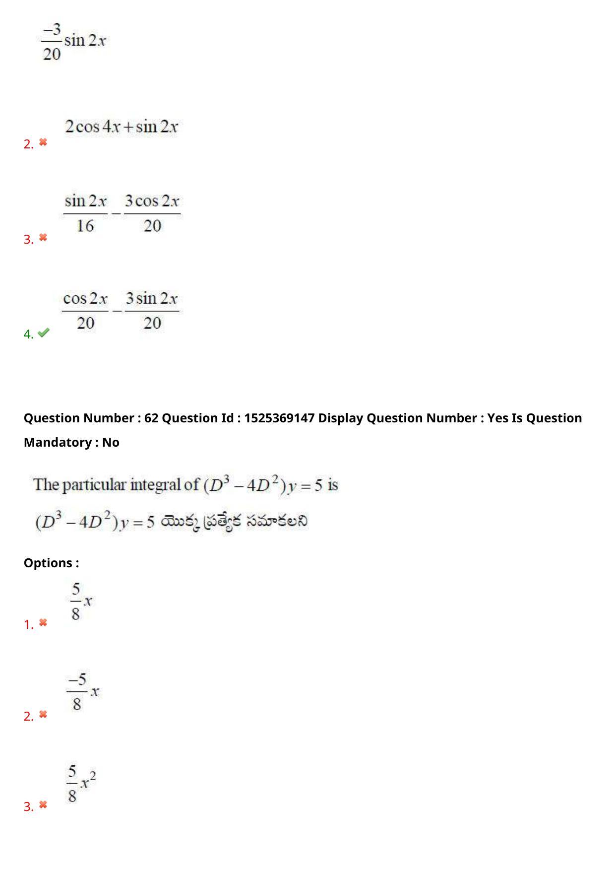 AP EDCET 2021 MATHEMATICS Question Paper - Page 40