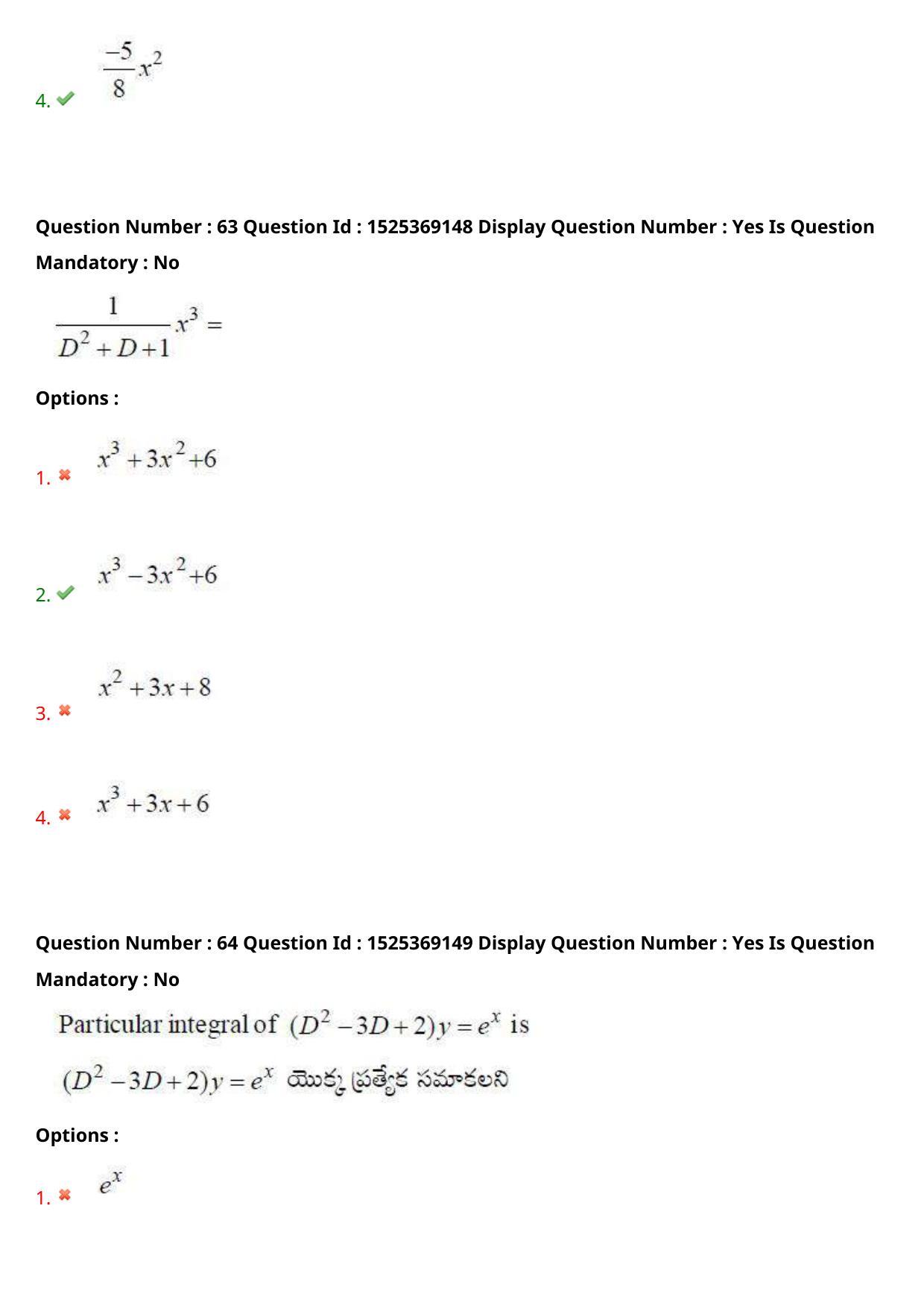 AP EDCET 2021 MATHEMATICS Question Paper - Page 41