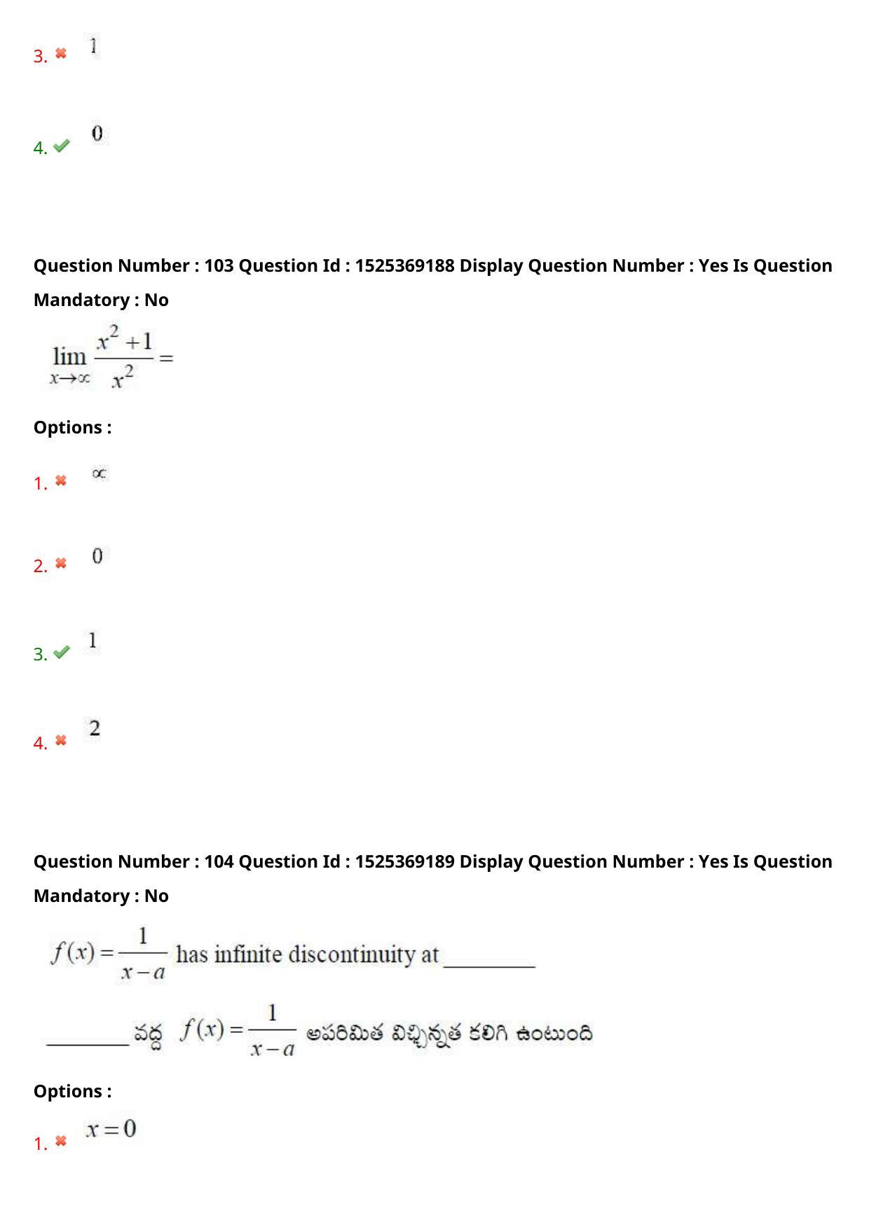 AP EDCET 2021 MATHEMATICS Question Paper - Page 66