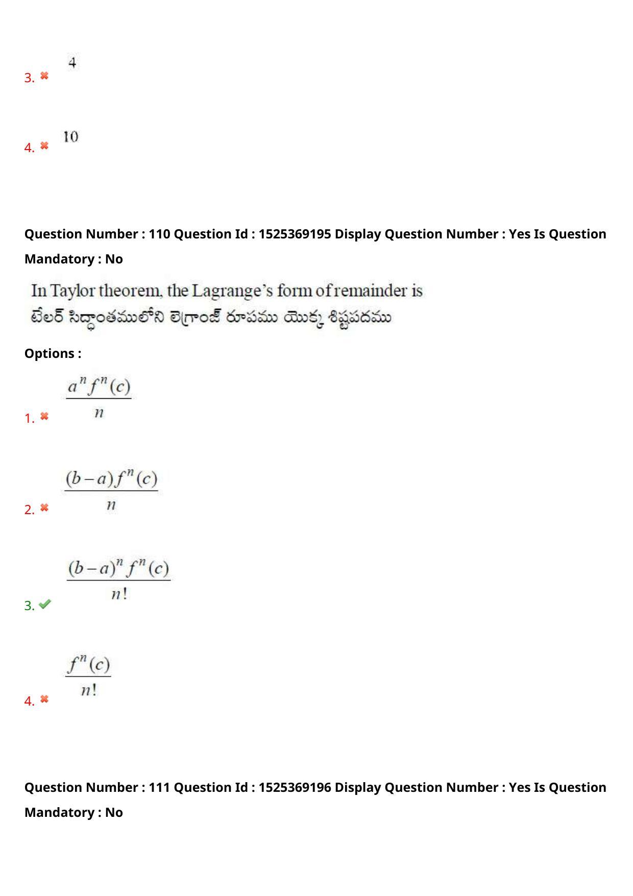 AP EDCET 2021 MATHEMATICS Question Paper - Page 70