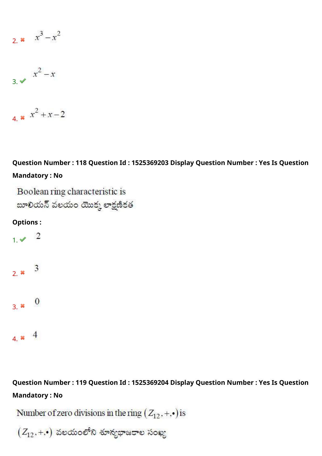 AP EDCET 2021 MATHEMATICS Question Paper - Page 75
