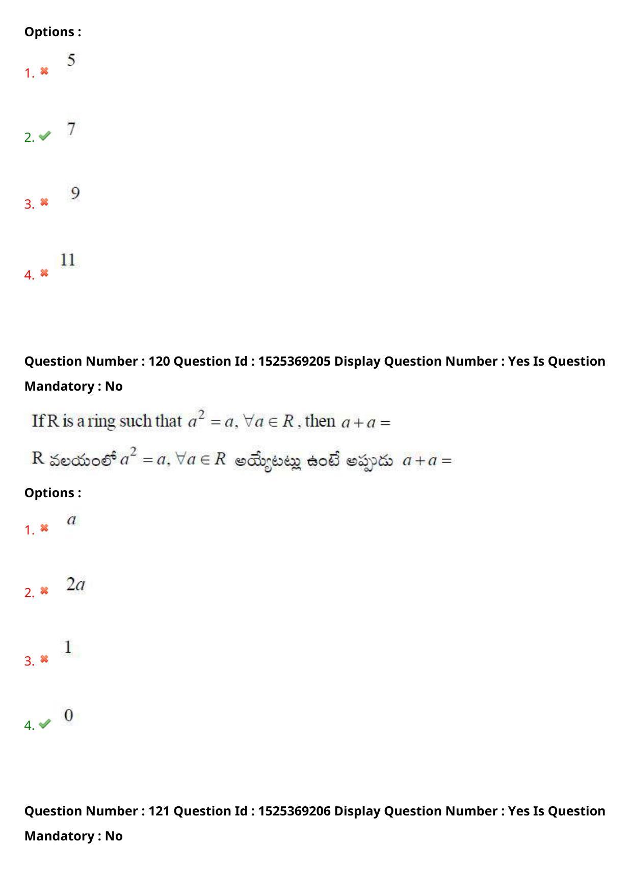 AP EDCET 2021 MATHEMATICS Question Paper - Page 76