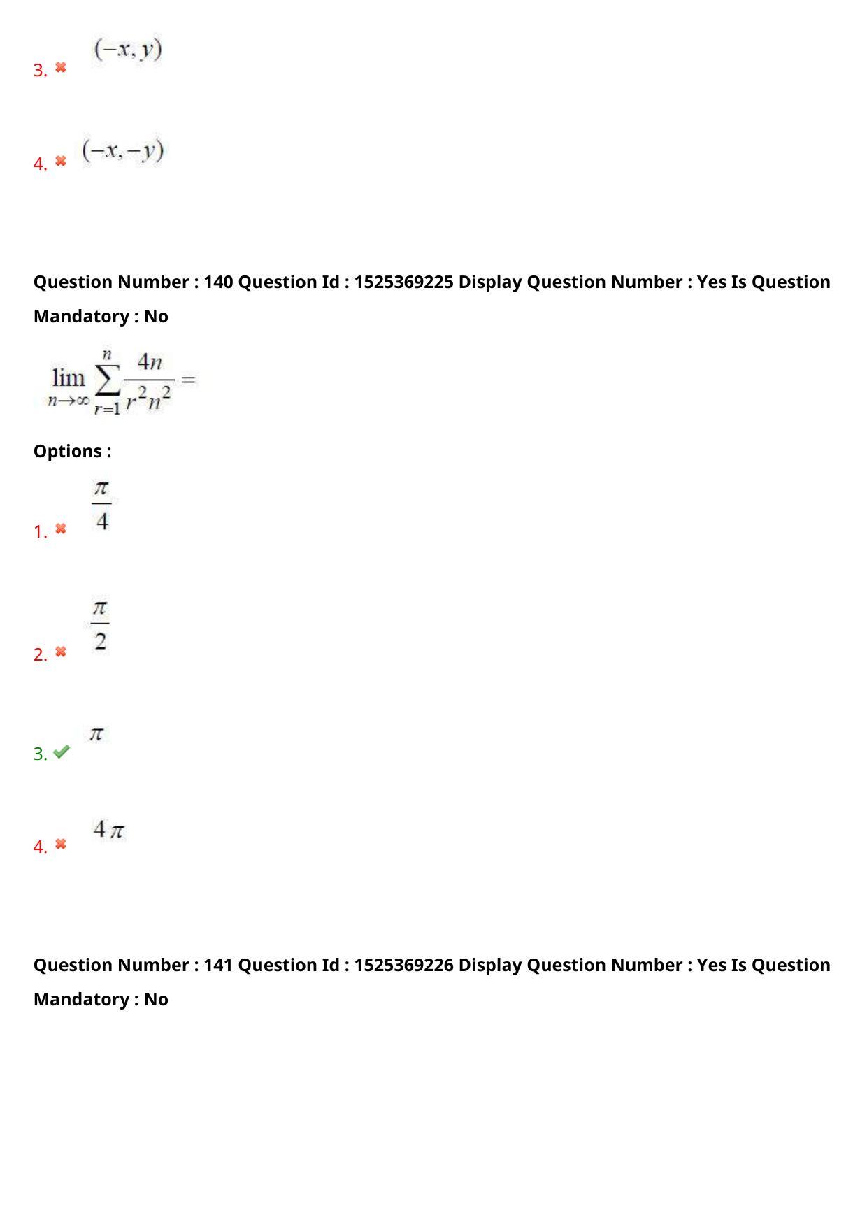 AP EDCET 2021 MATHEMATICS Question Paper - Page 88