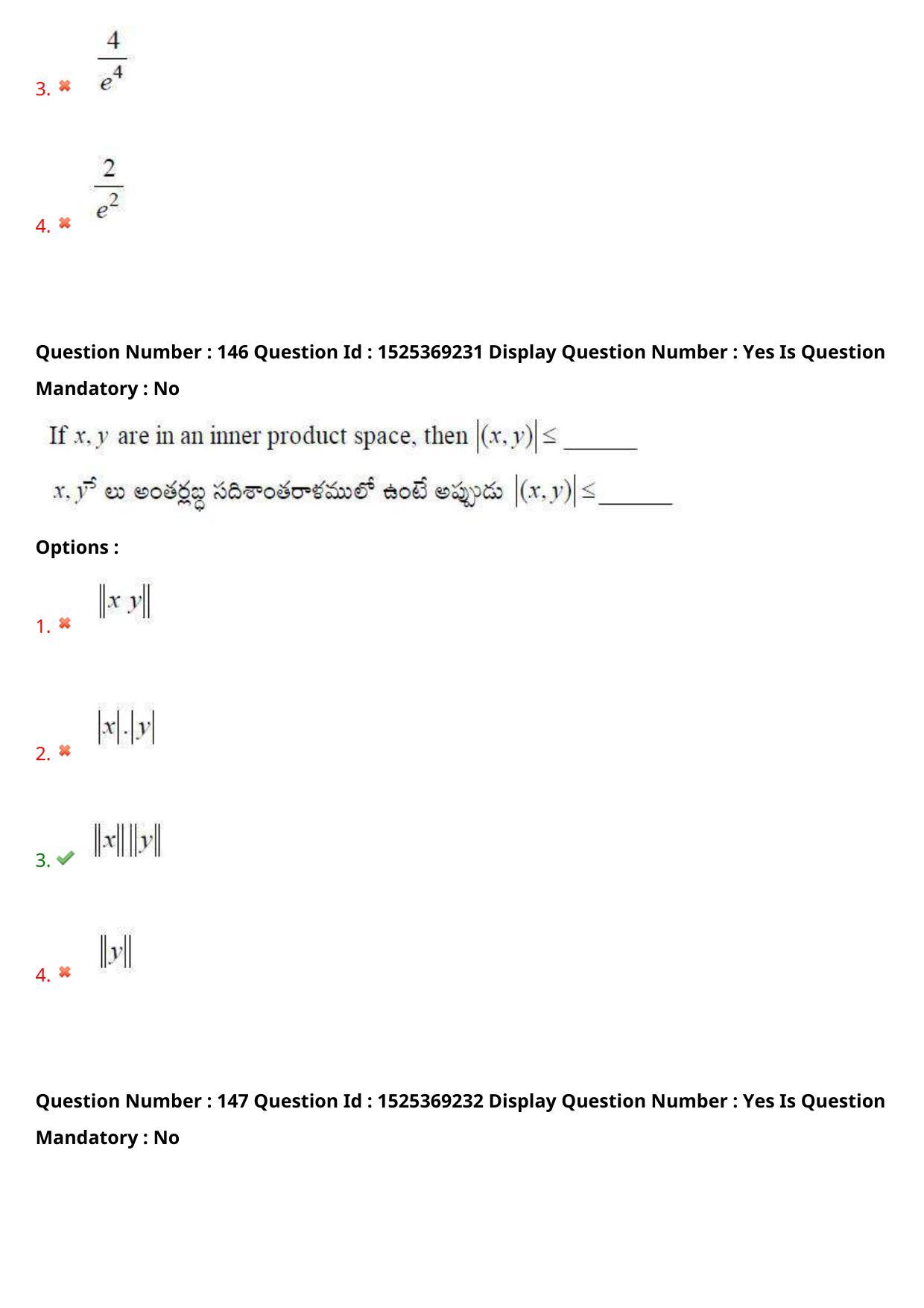 AP EDCET 2021 MATHEMATICS Question Paper - Page 92