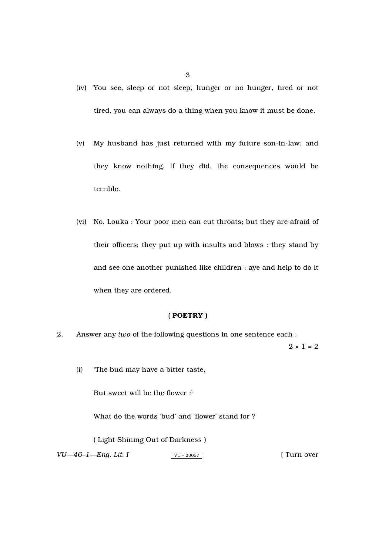 RBSE English Literature I 2010 Varishtha Upadhyay Question Paper - Page 3