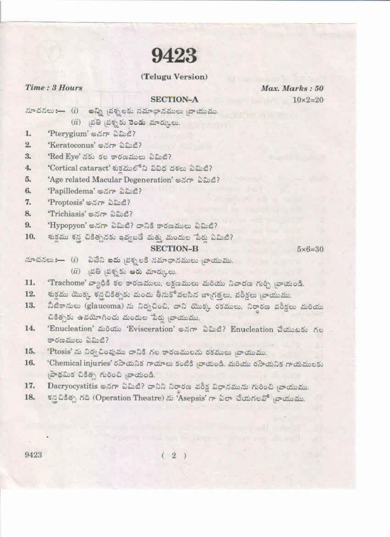 AP Inter 2nd Year Common Ocular Diseases and Primary Operation Theatre Procedures-II May-2019-Vocational Question Paper - Page 2