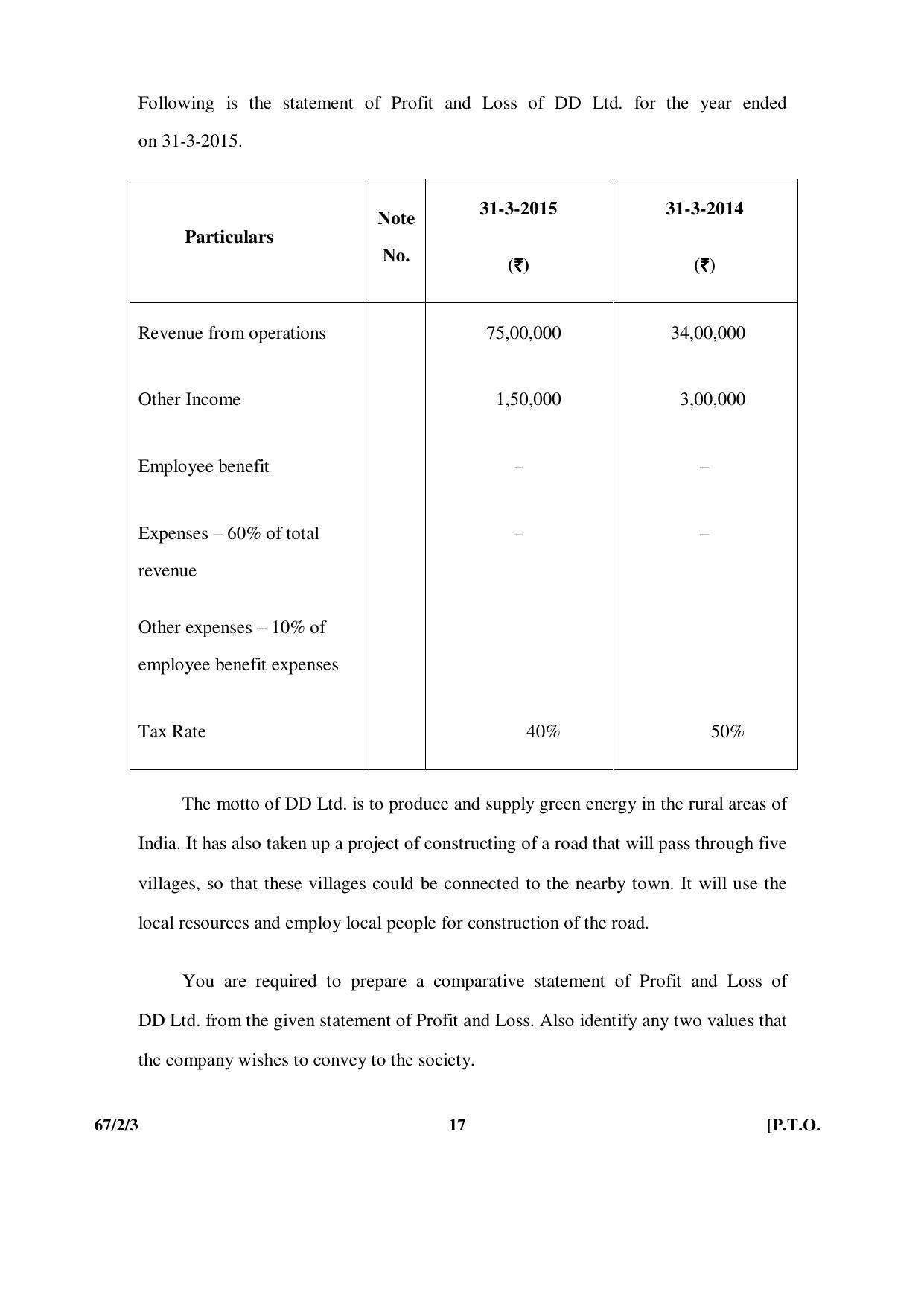 CBSE Class 12 67-2-3 _Accountancy_ 2016 Question Paper - Page 17