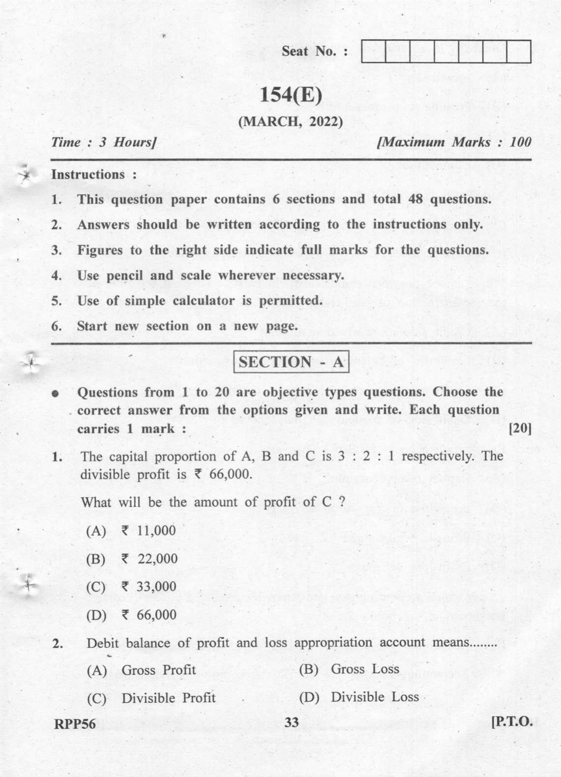 Gujarat Board Class 12th Question Paper 2022: (GHE) Elements of Accountancy - Page 33