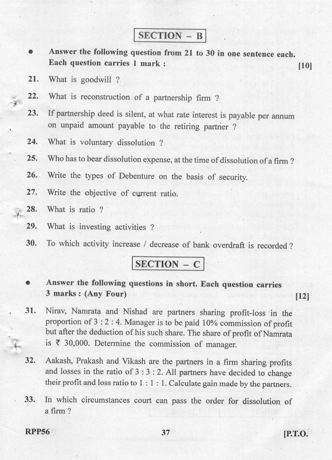 Gujarat Board Class 12th Question Paper 2022: (GHE) Elements of Accountancy - Page 37