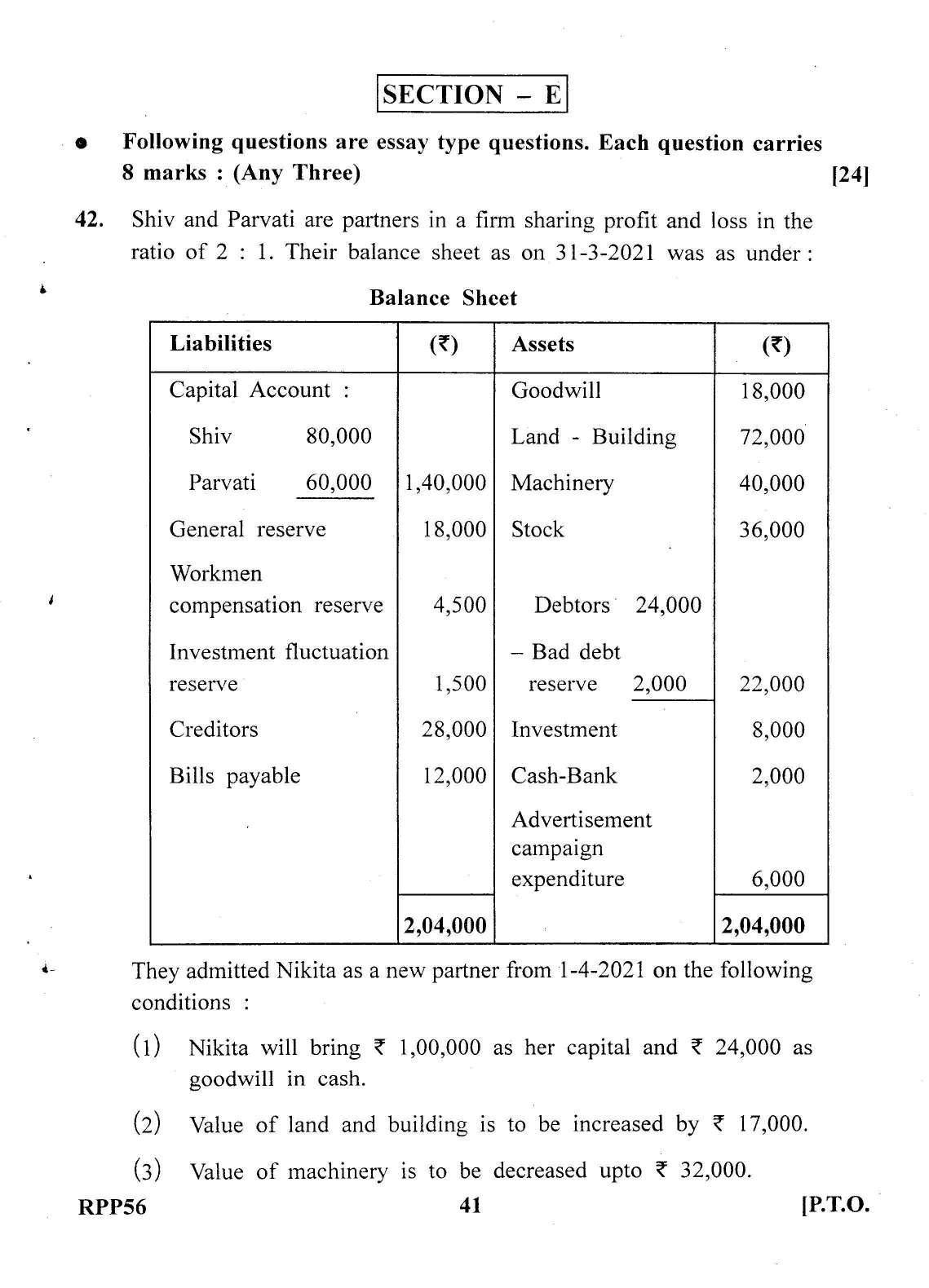 Gujarat Board Class 12th Question Paper 2022: (GHE) Elements of Accountancy - Page 41