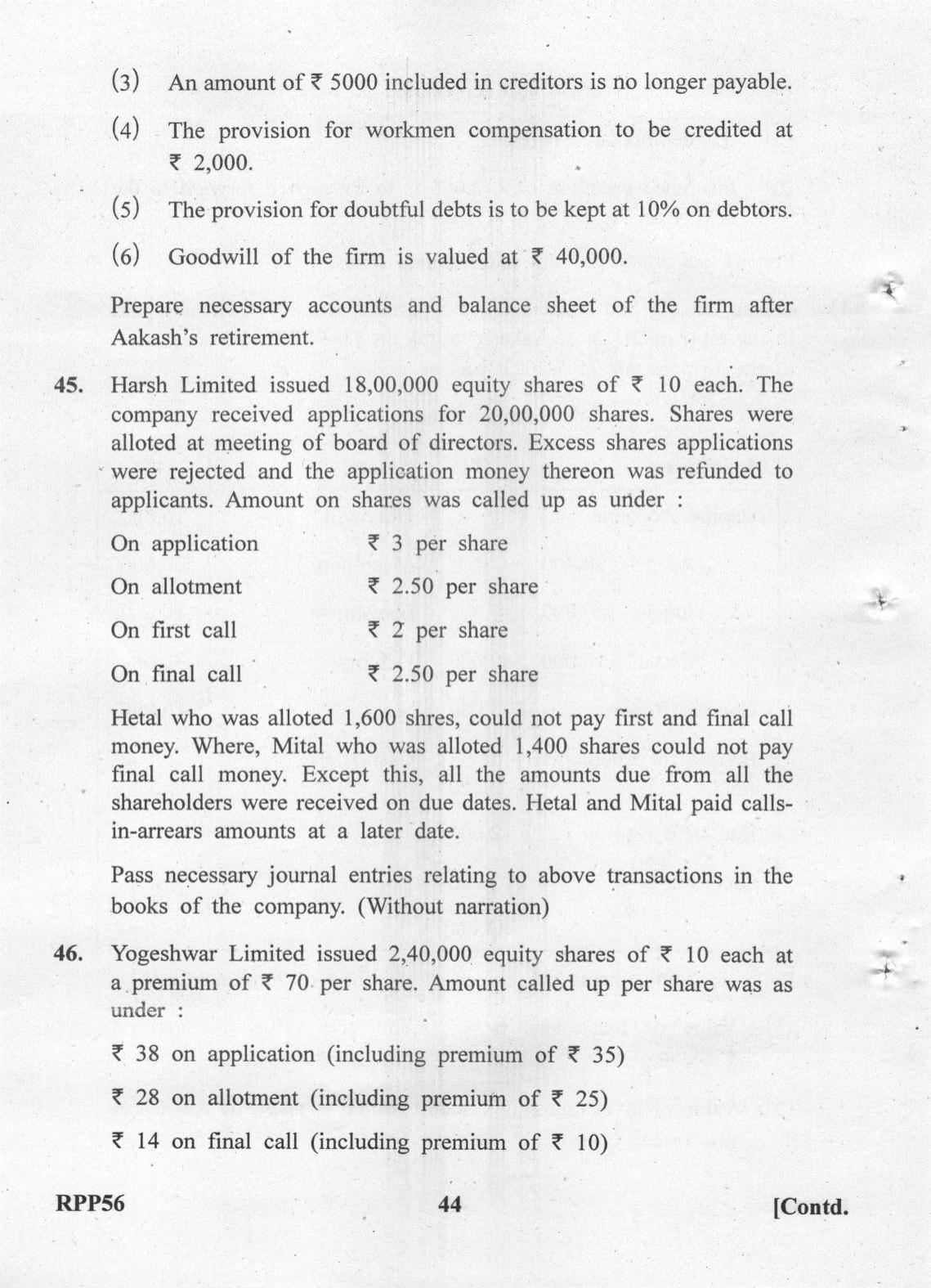 Gujarat Board Class 12th Question Paper 2022: (GHE) Elements of Accountancy - Page 44