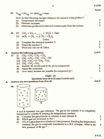 Kerala SSLC 2022 Chemistry Question Paper (EM) (Annual) - Page 3