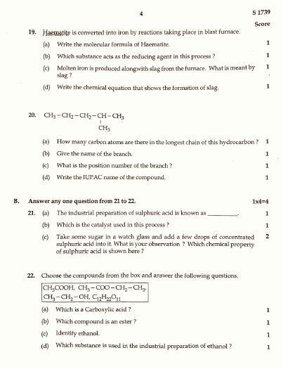 Kerala SSLC 2022 Chemistry Question Paper (EM) (Annual) - Page 4