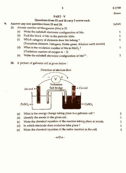 Kerala SSLC 2022 Chemistry Question Paper (EM) (Annual) - Page 5
