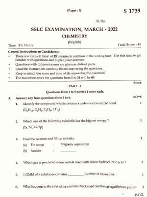 Kerala SSLC 2022 Chemistry Question Paper (EM) (Annual)