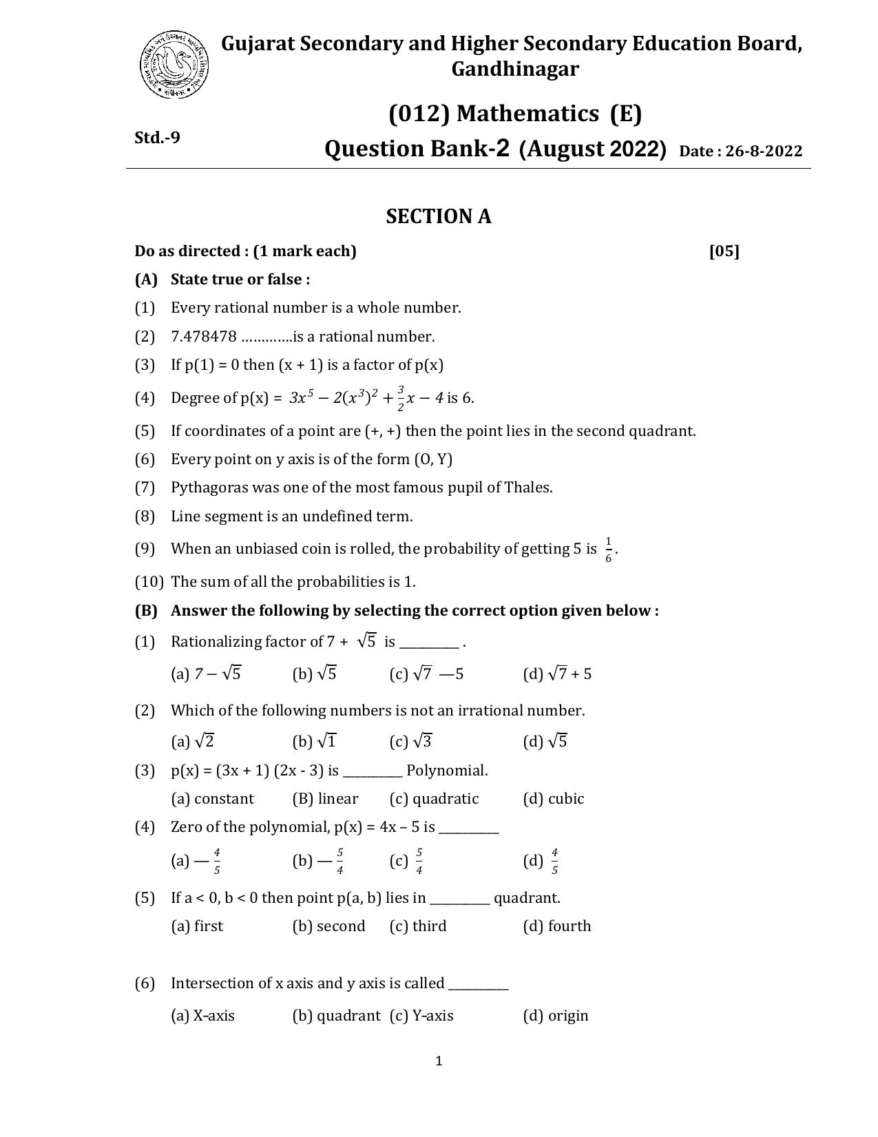 Gujarat Board Class 10th પ્રશ્નબેંક-2 ઓગષ્ટ-૨૦૨૨ (ઘોરણ ૯ & ૧૦) July 2022 Question Paper - Page 47