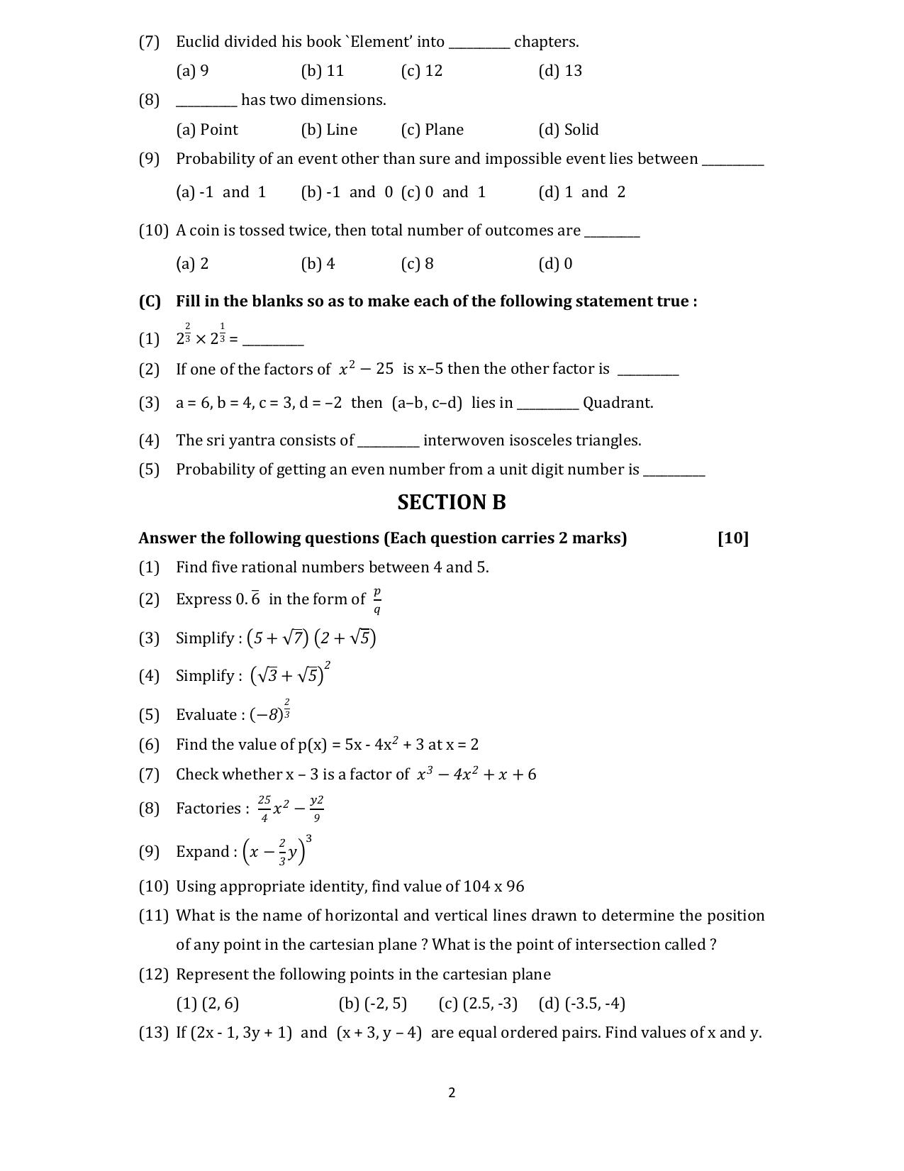 Gujarat Board Class 10th પ્રશ્નબેંક-2 ઓગષ્ટ-૨૦૨૨ (ઘોરણ ૯ & ૧૦) July 2022 Question Paper - Page 48