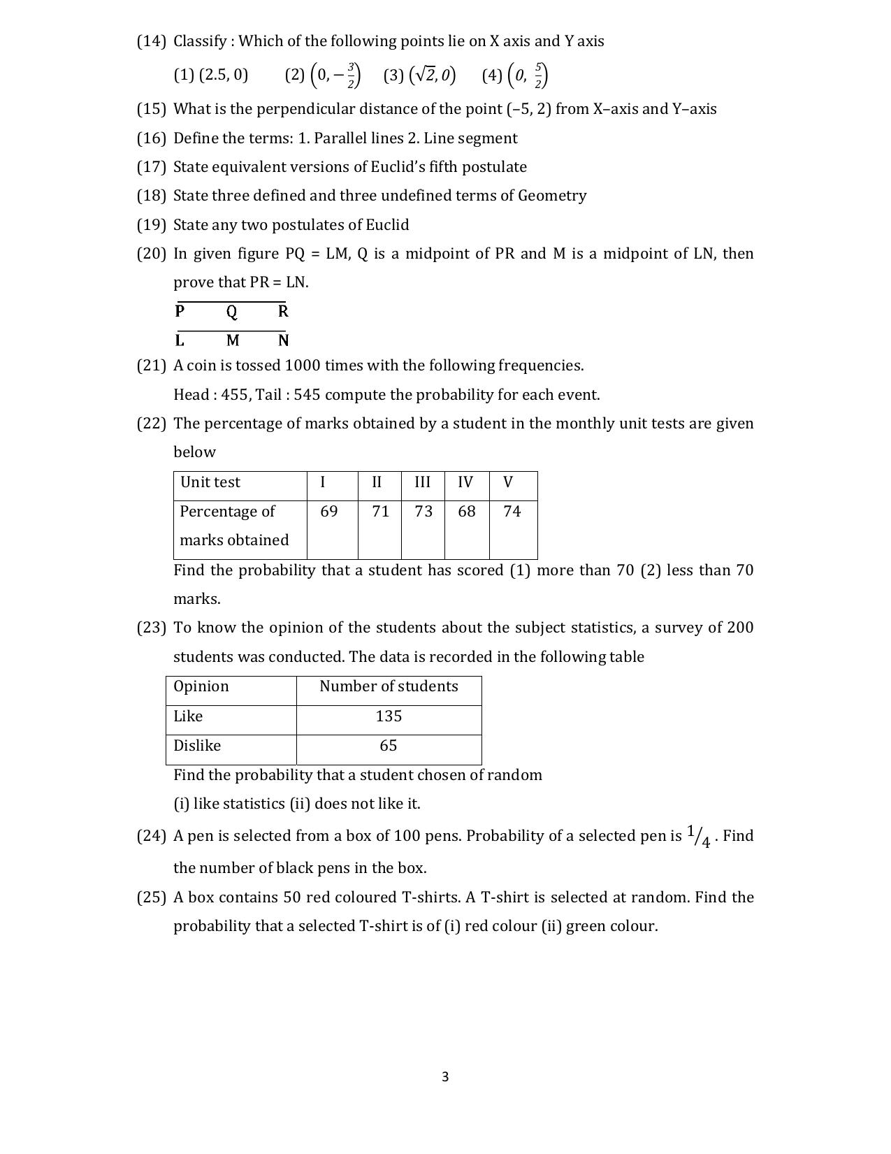Gujarat Board Class 10th પ્રશ્નબેંક-2 ઓગષ્ટ-૨૦૨૨ (ઘોરણ ૯ & ૧૦) July 2022 Question Paper - Page 49