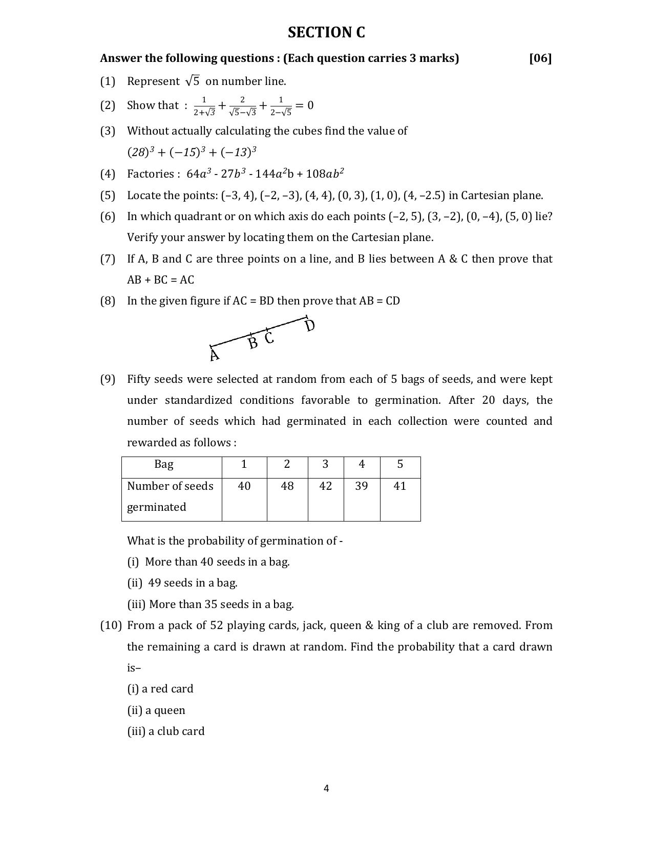 Gujarat Board Class 10th પ્રશ્નબેંક-2 ઓગષ્ટ-૨૦૨૨ (ઘોરણ ૯ & ૧૦) July 2022 Question Paper - Page 50