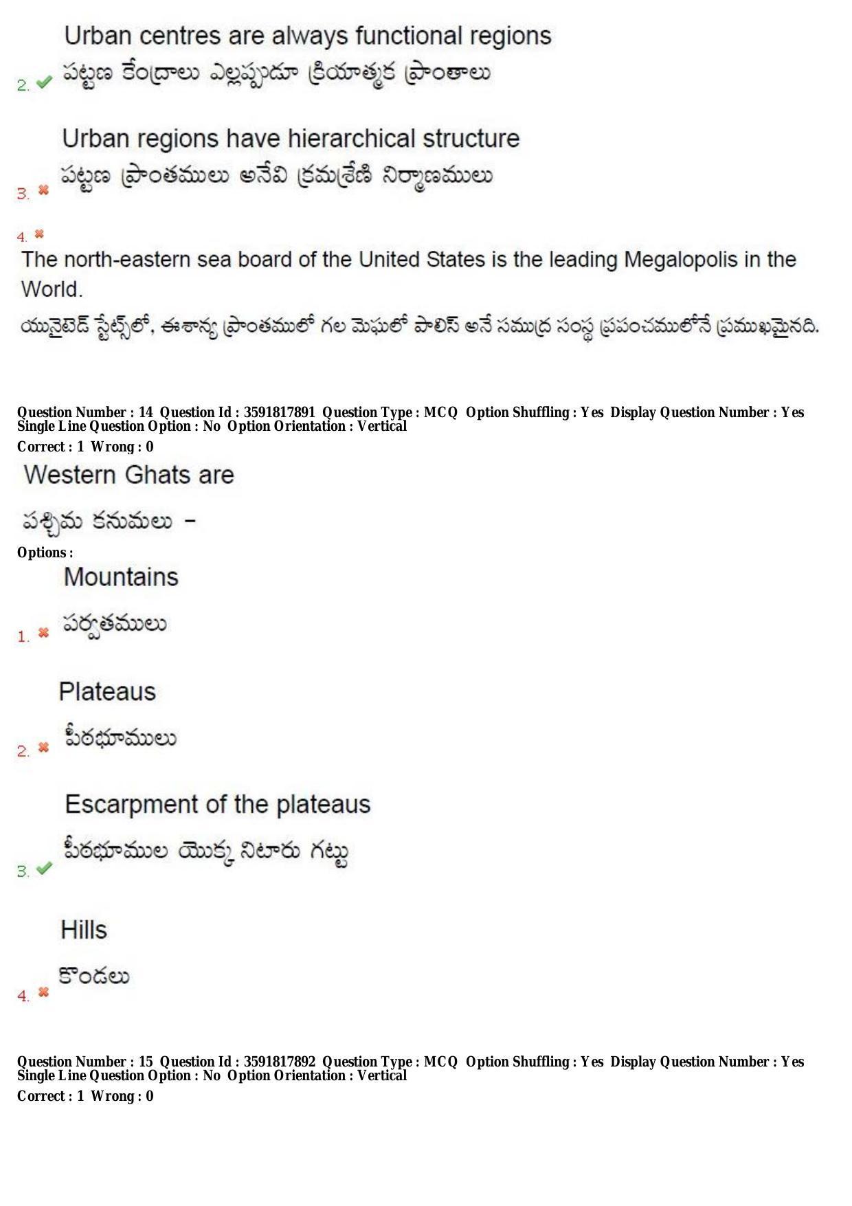 TS CPGET 2018 M.Sc. Geography (Shift3) Question Paper with Answer Key - Page 9