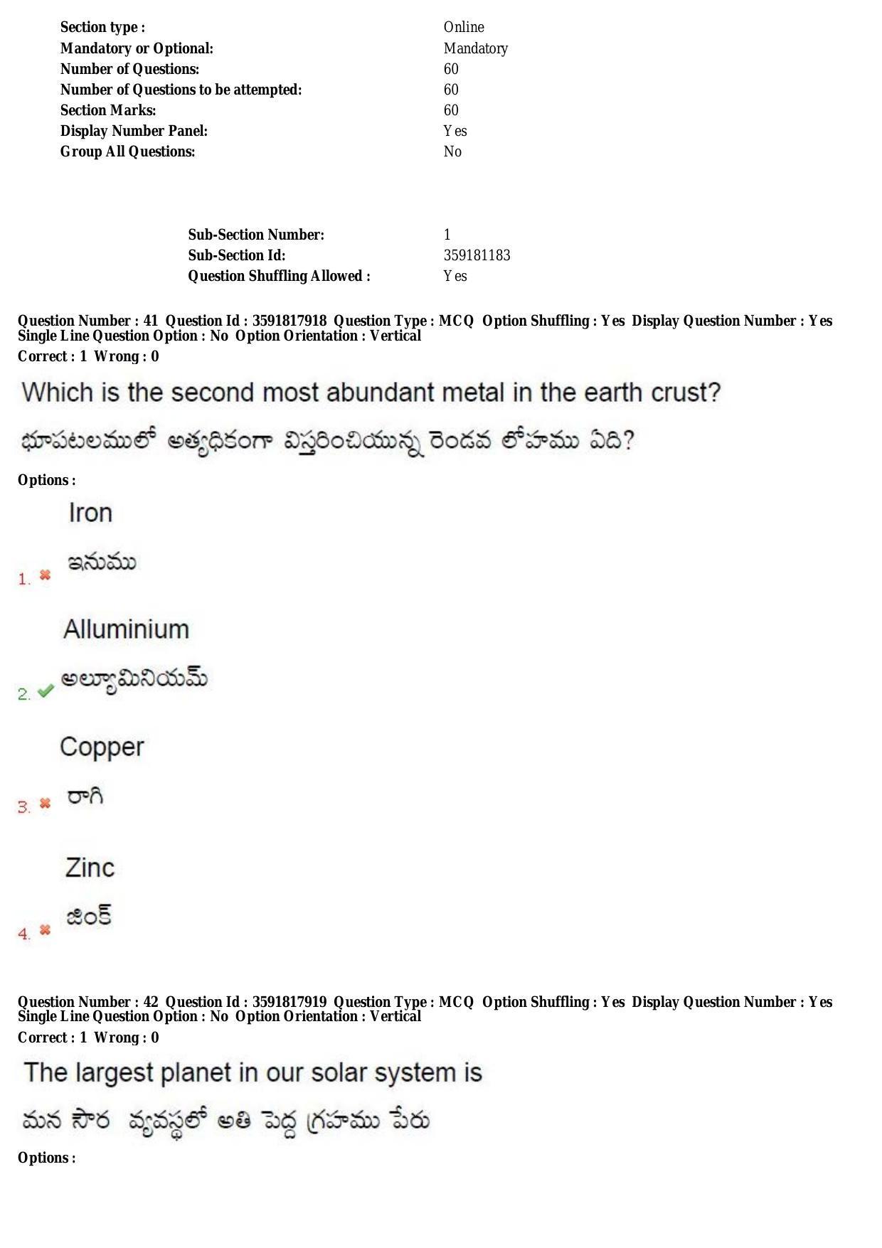 TS CPGET 2018 M.Sc. Geography (Shift3) Question Paper with Answer Key - Page 24