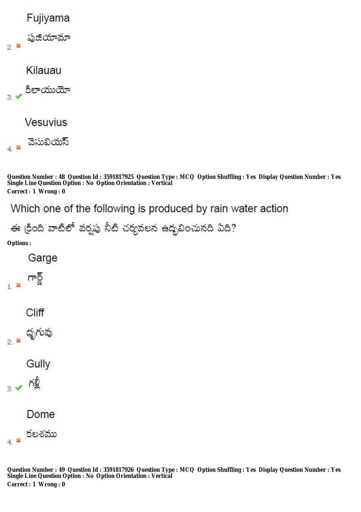 TS CPGET 2018 M.Sc. Geography (Shift3) Question Paper with Answer Key - Page 28