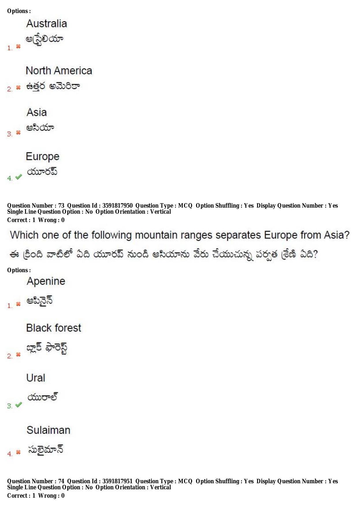 TS CPGET 2018 M.Sc. Geography (Shift3) Question Paper with Answer Key - Page 43