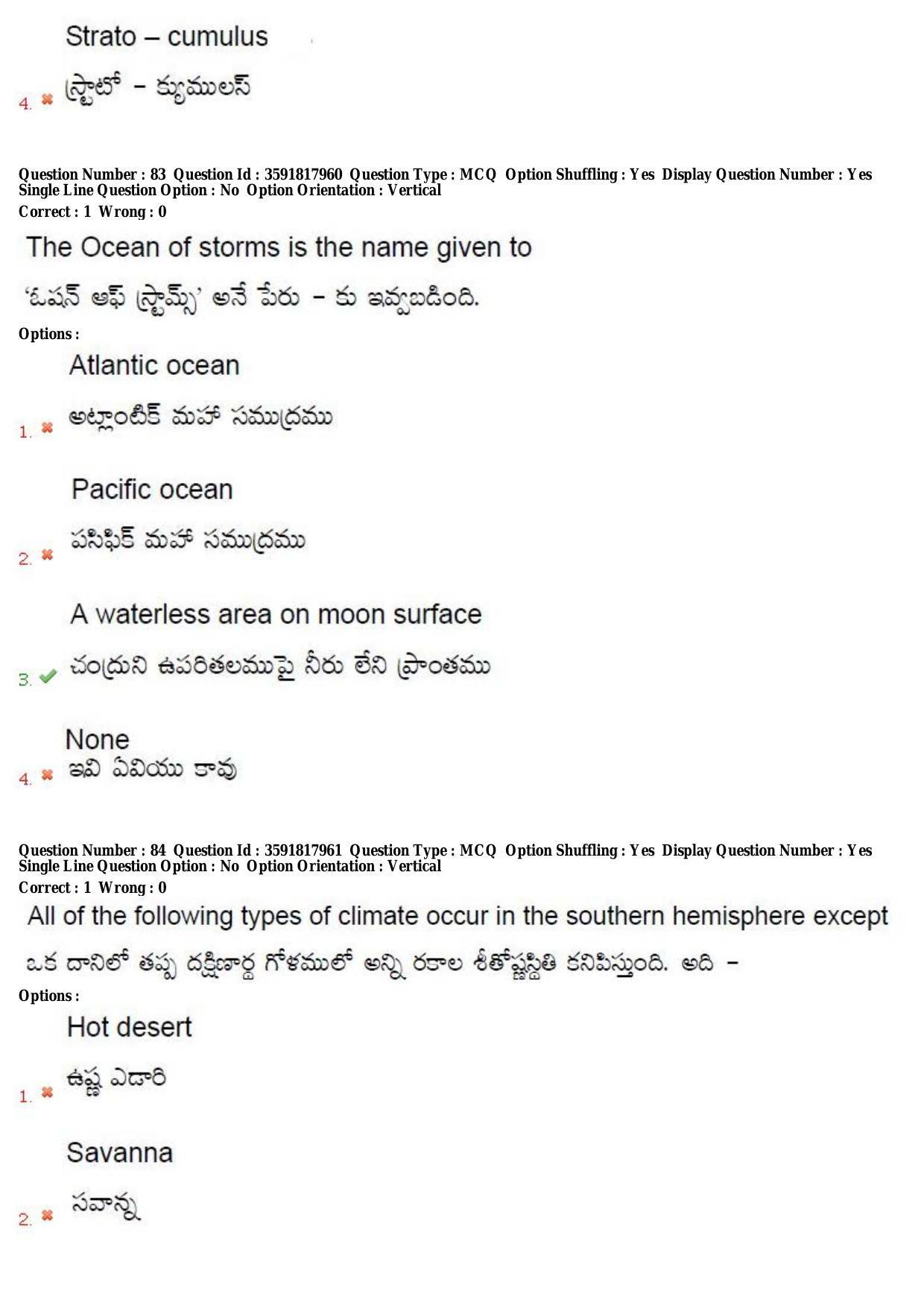 TS CPGET 2018 M.Sc. Geography (Shift3) Question Paper with Answer Key - Page 49