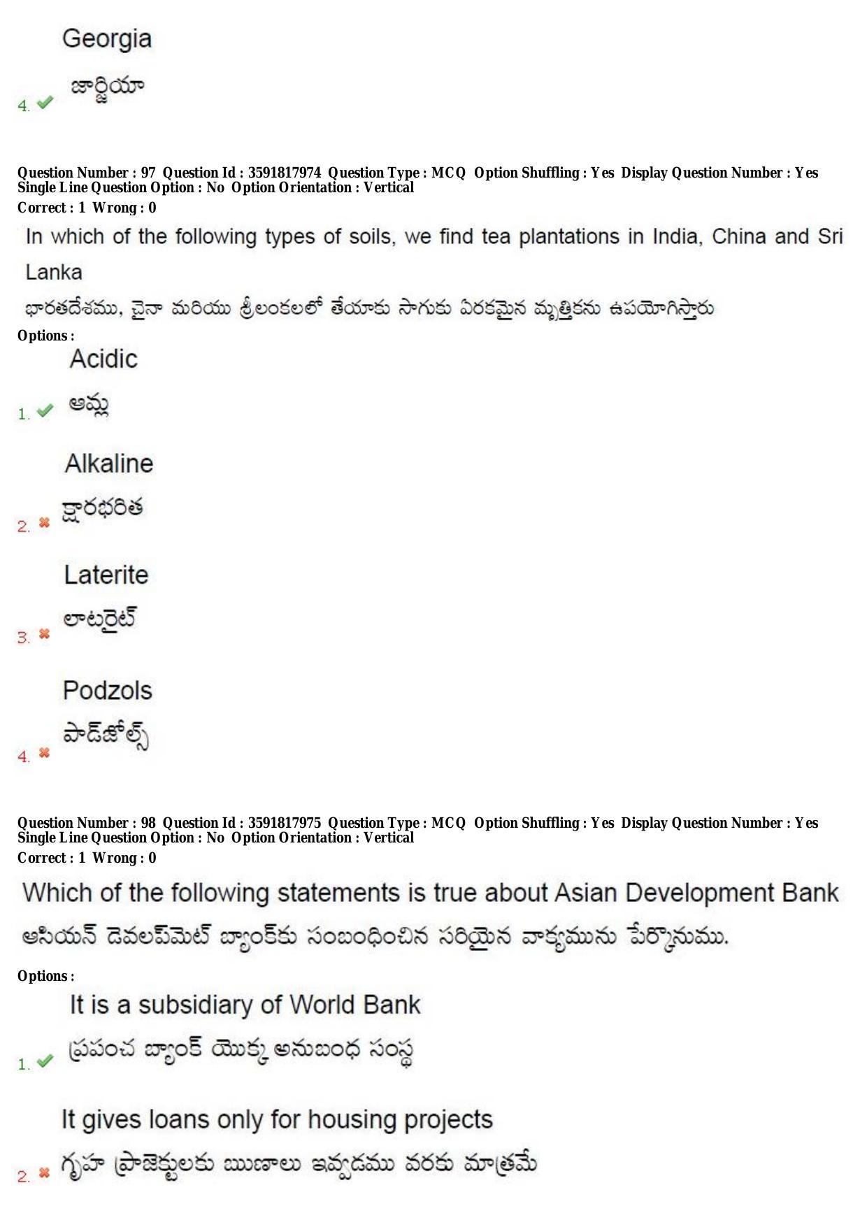 TS CPGET 2018 M.Sc. Geography (Shift3) Question Paper with Answer Key - Page 57